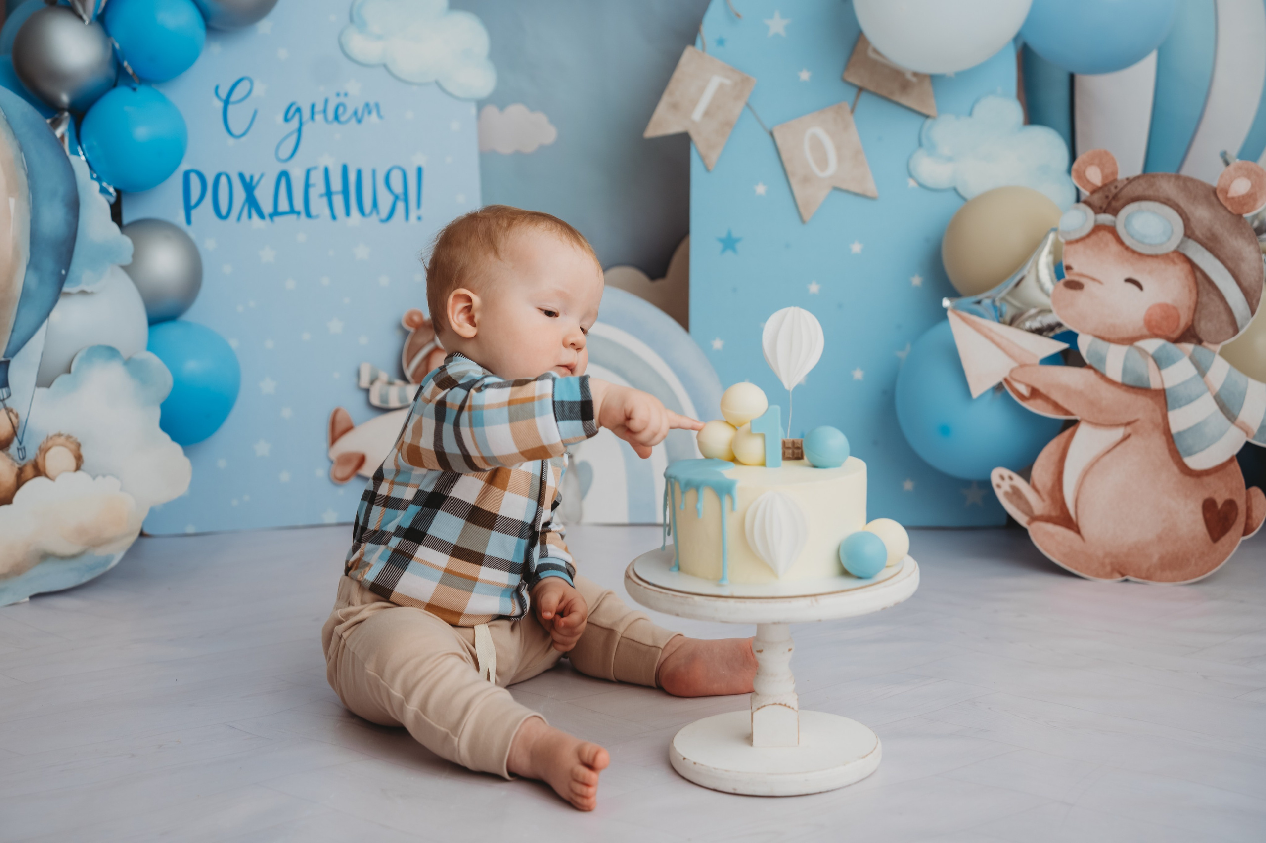 Годик. Фотограф новорожденных во Владимире Анастасия Воробьева