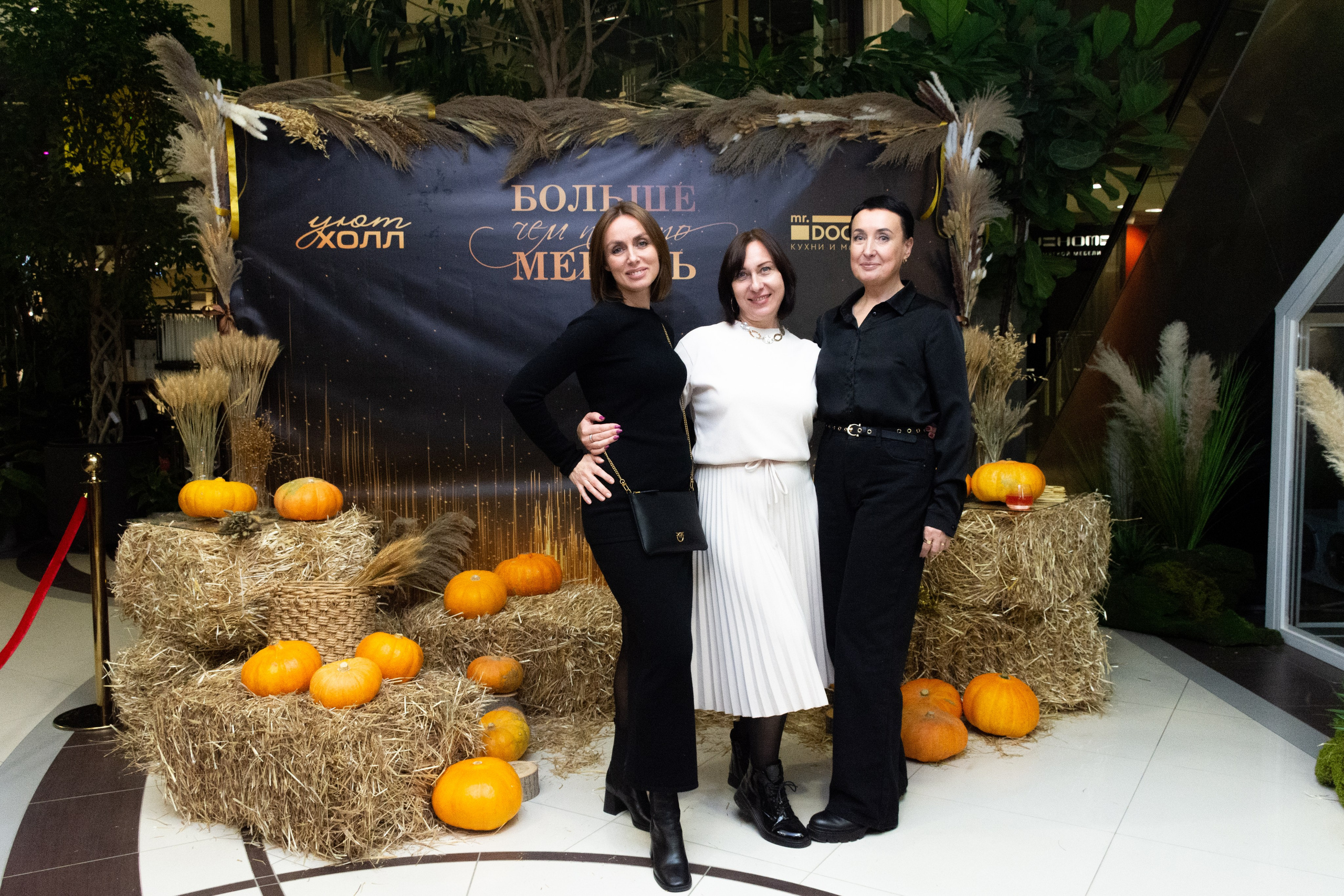 Хэллоуин Mr Doors. Фотограф Максим Буряк