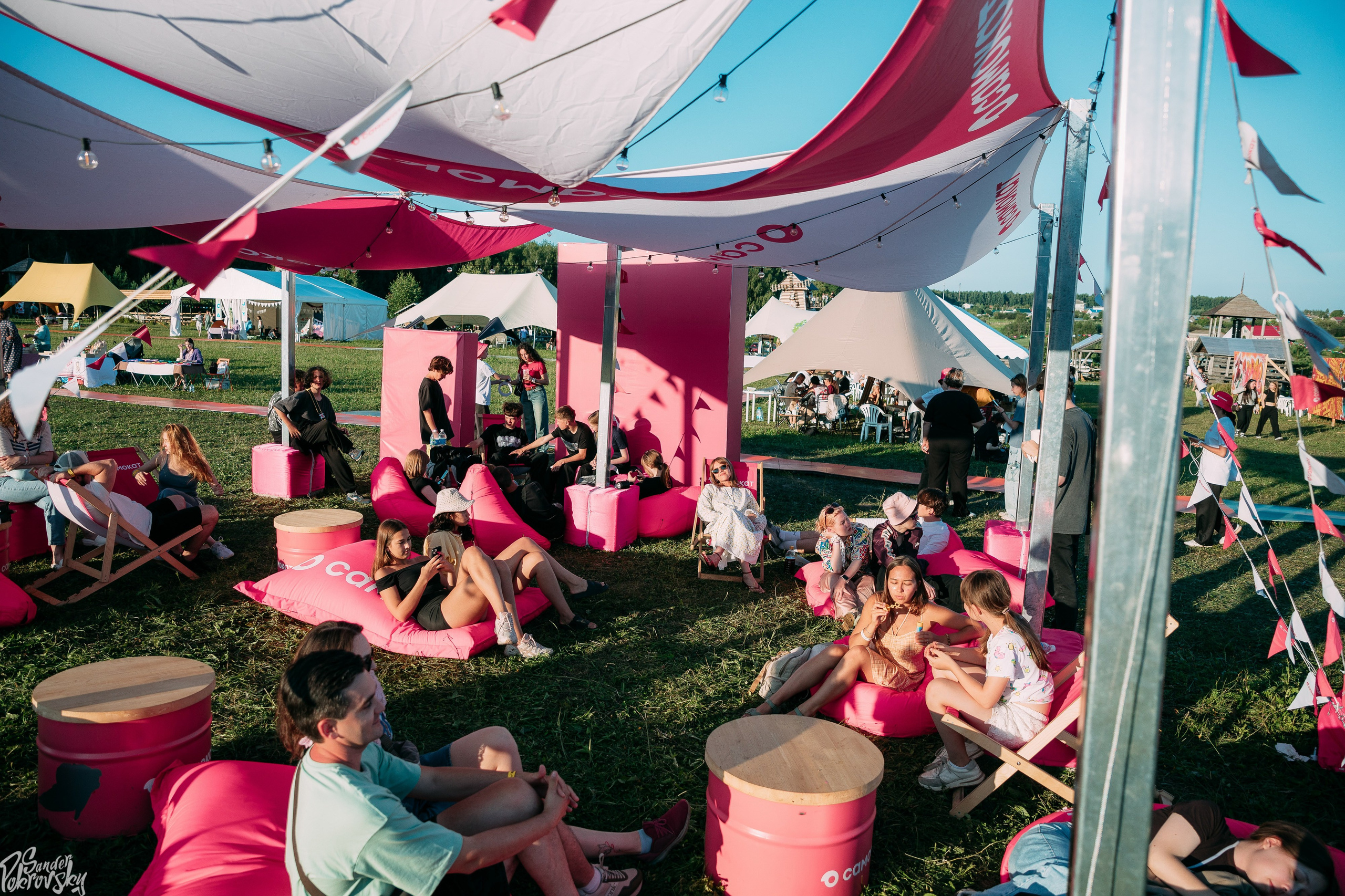 Самокат. Свадебный и репортажный фотограф в Чебоксарах Покровский Александр