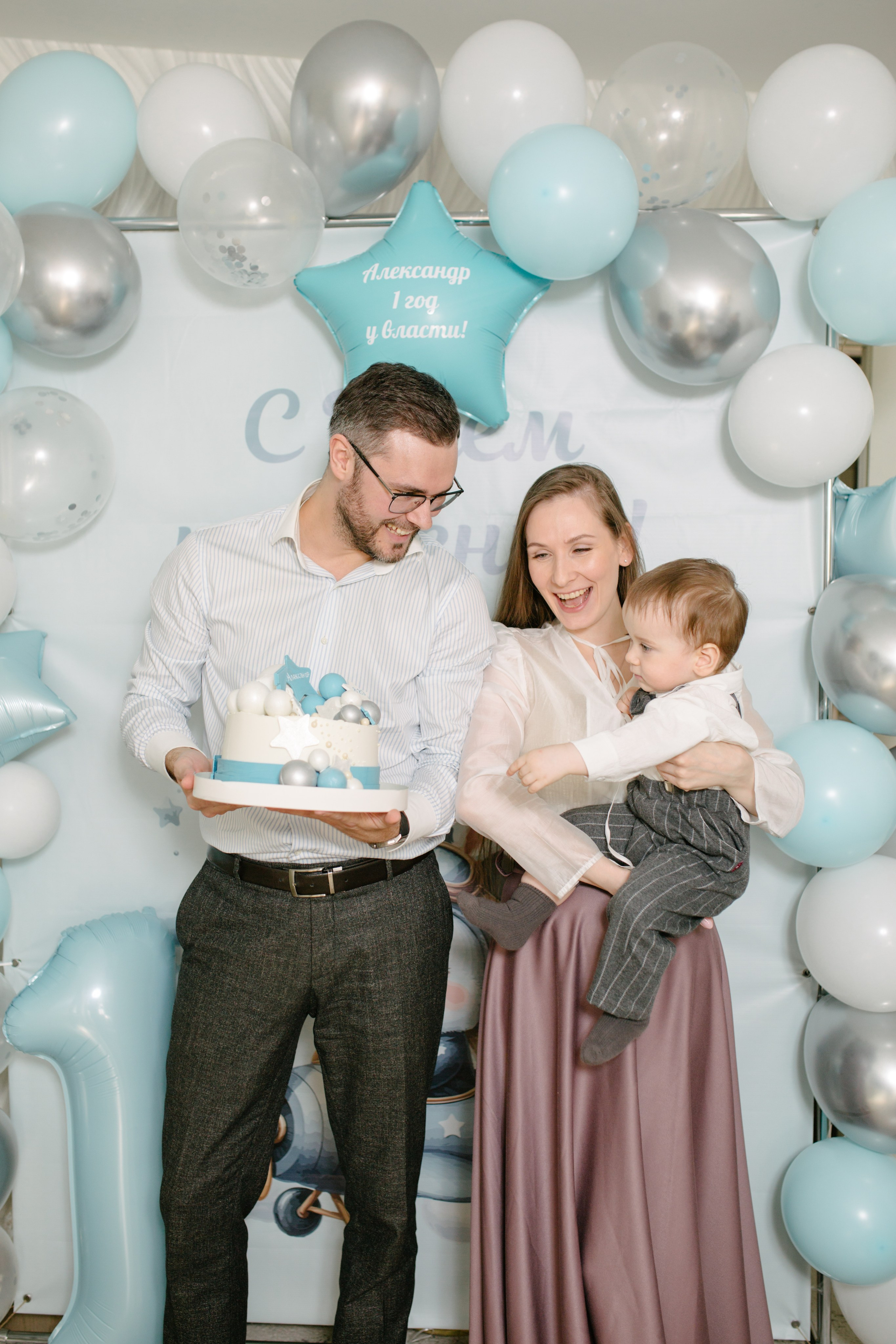 Семейная съемка, др 1 годик. Свадебный и семейный фотограф в Санкт-Петербурге Исупова Юлия