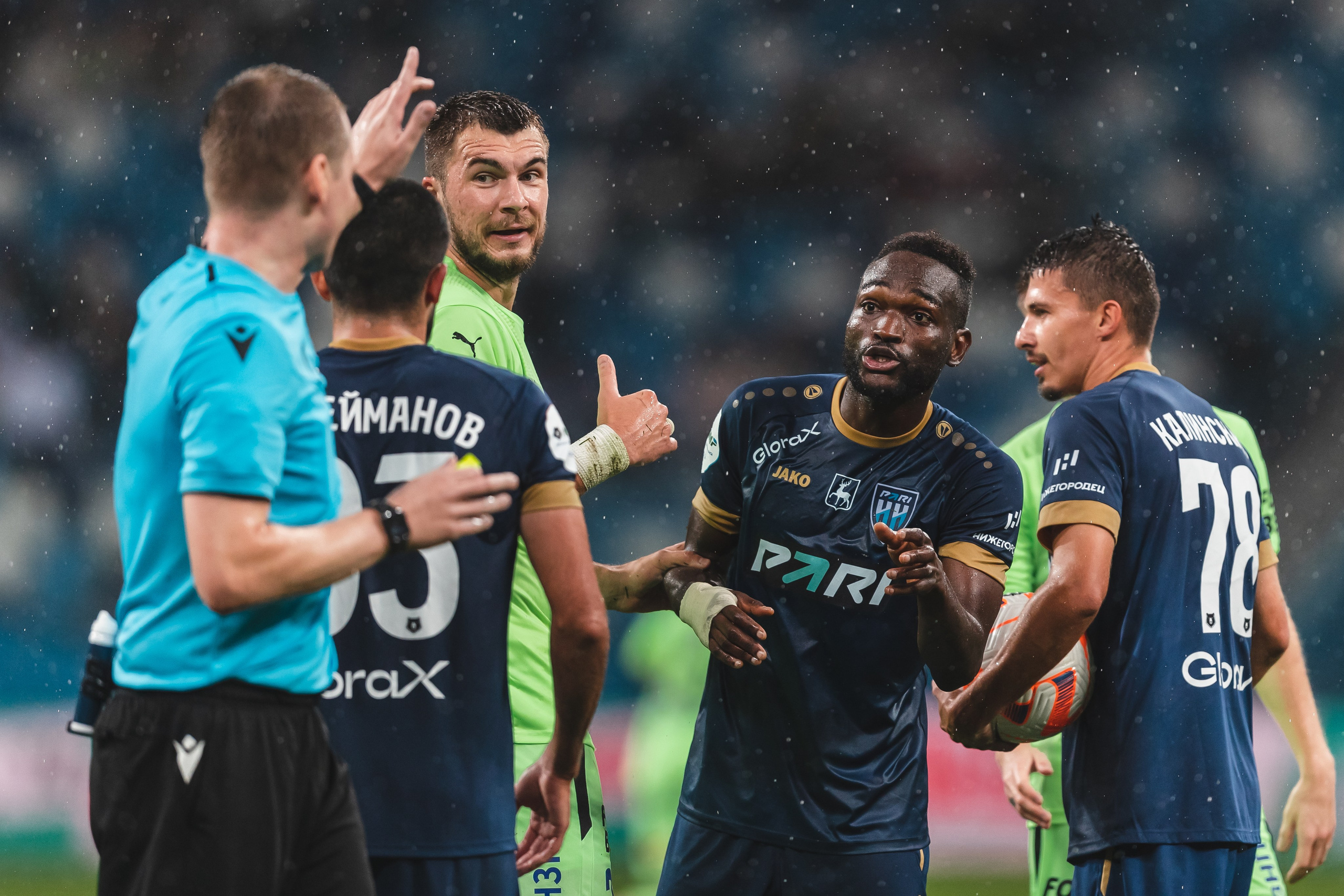 ФУТБОЛ. Фотограф Александр Бормотин