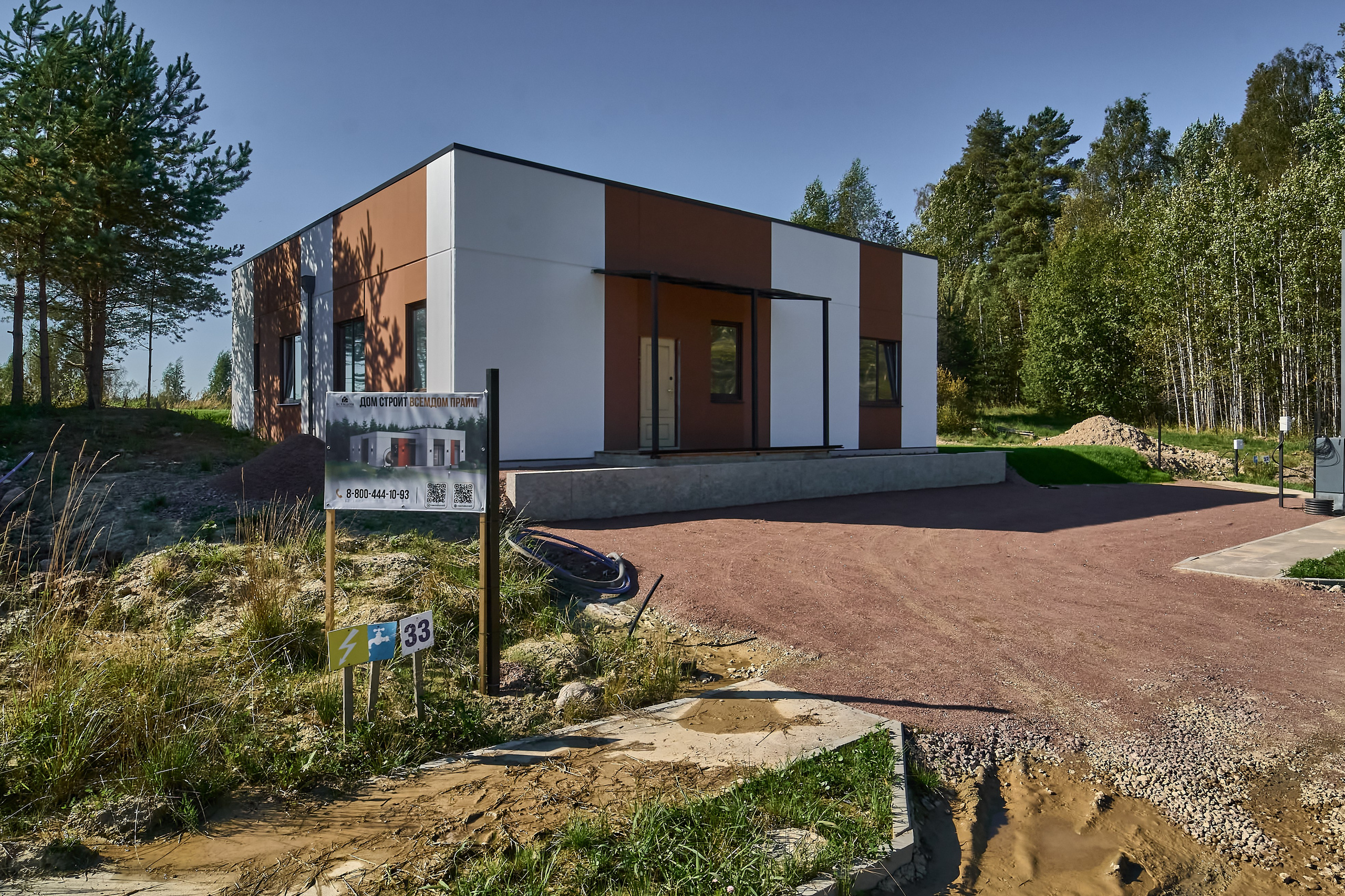 ЗАГОРОДНАЯ НЕДВИЖИМОСТЬ. Интерьерный фотограф