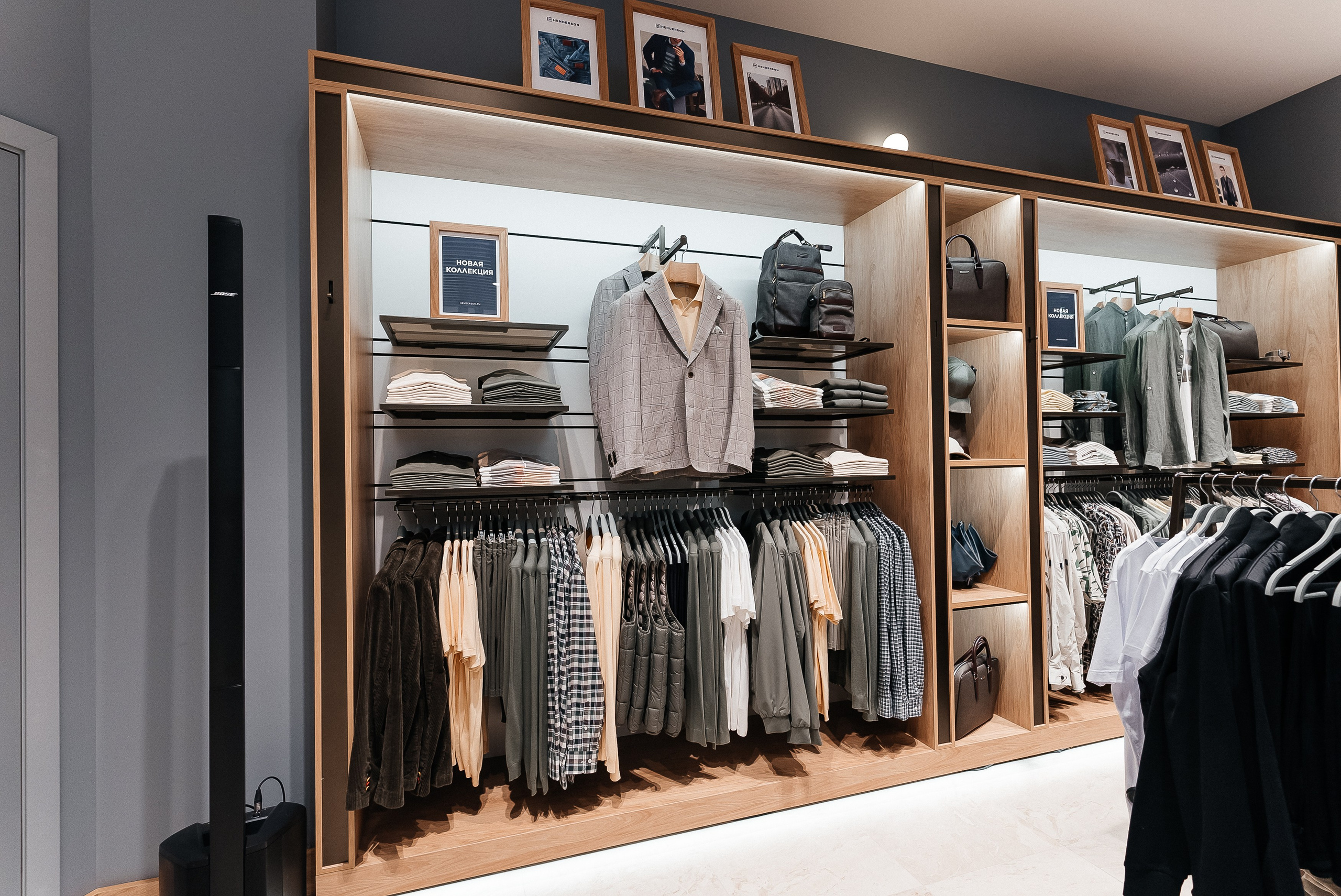 Henderson. Павел Краснов — Свадебный и репортажный фотограф в Москве