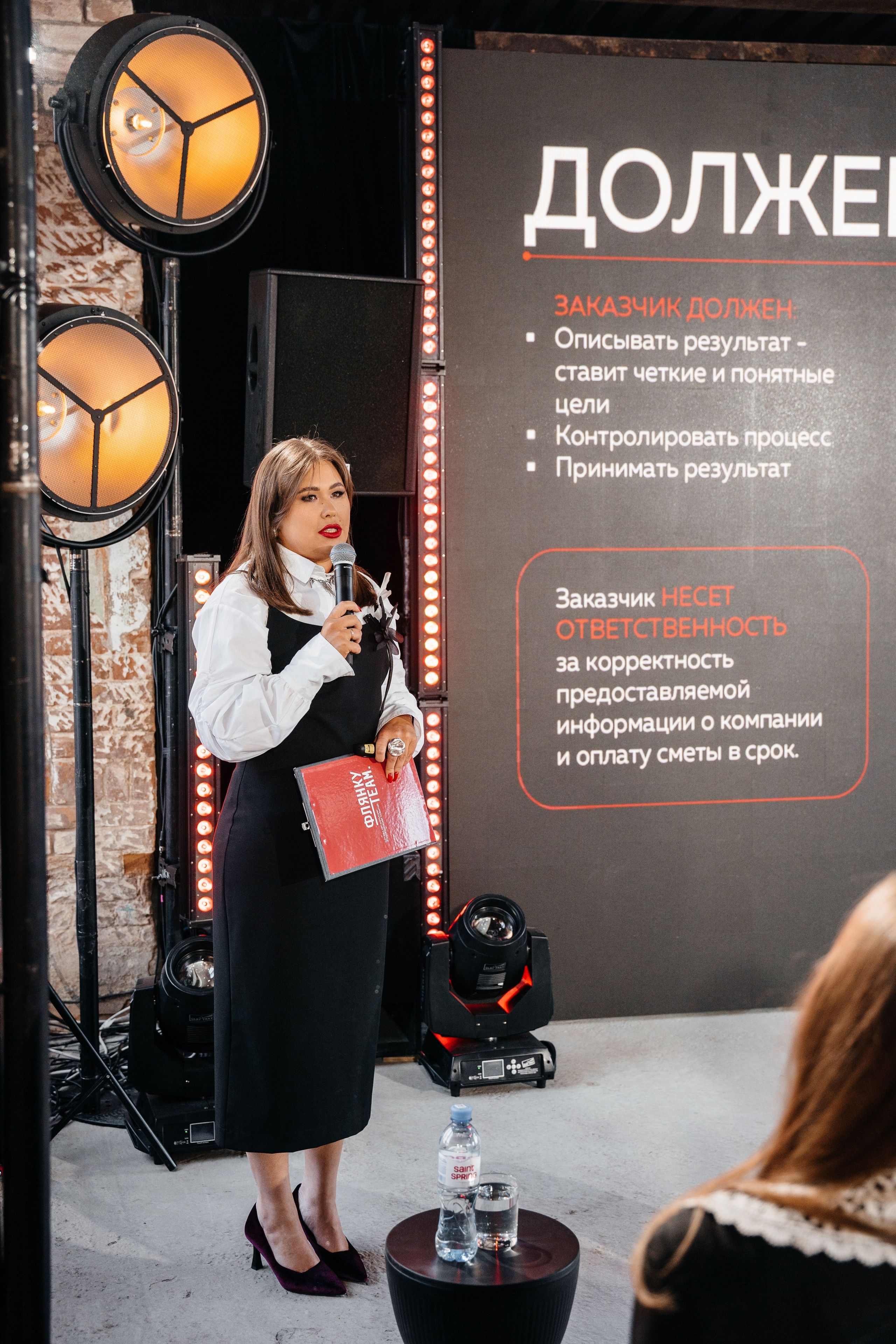 ПРОЕКТ ТЕОРИЯ. Свадебный фотограф Барнаул Алексей Павлов