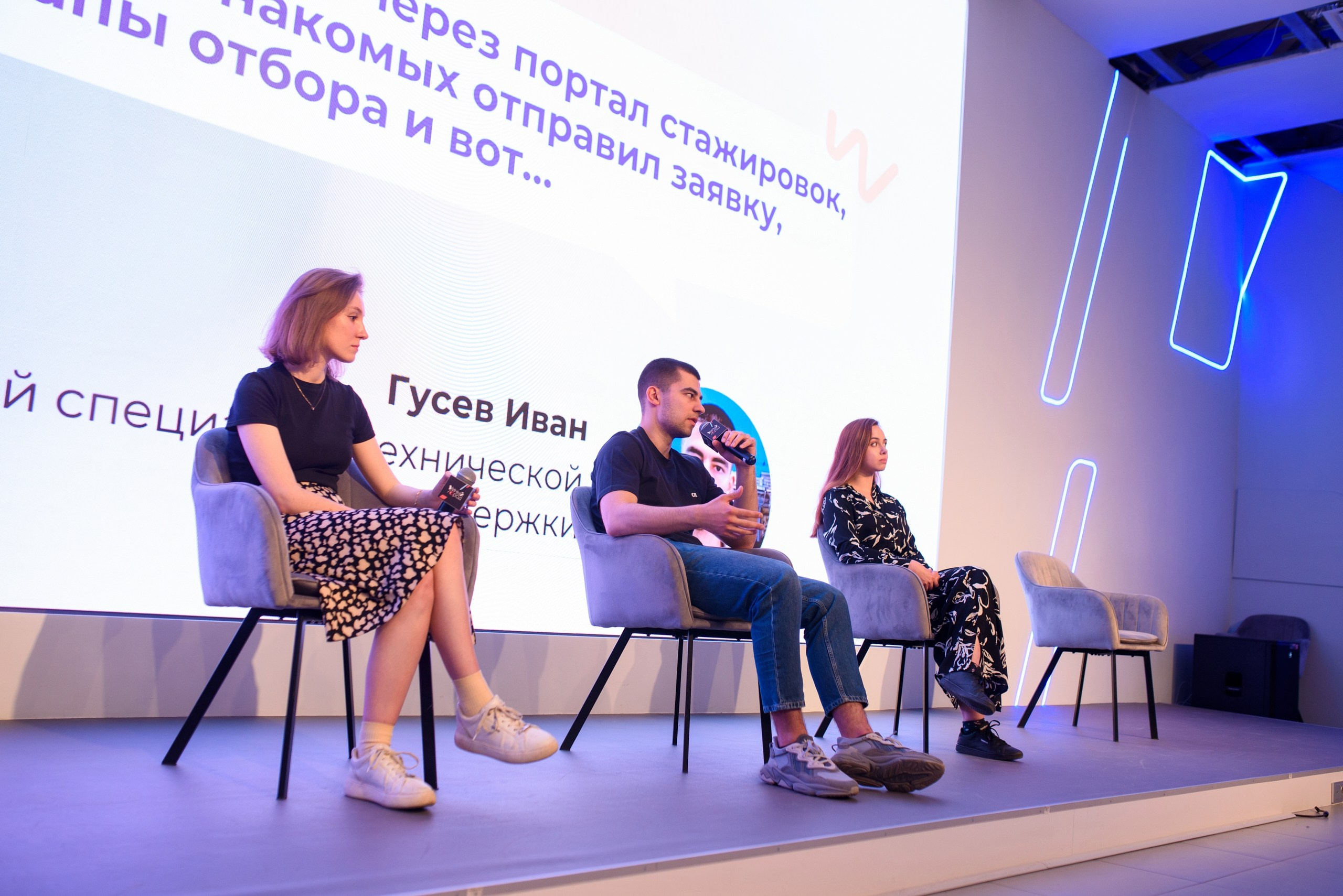 Стажировка Правительства Москвы / «ДИТворкинг». Фотограф и Видеограф в Москве. Олег Корушев