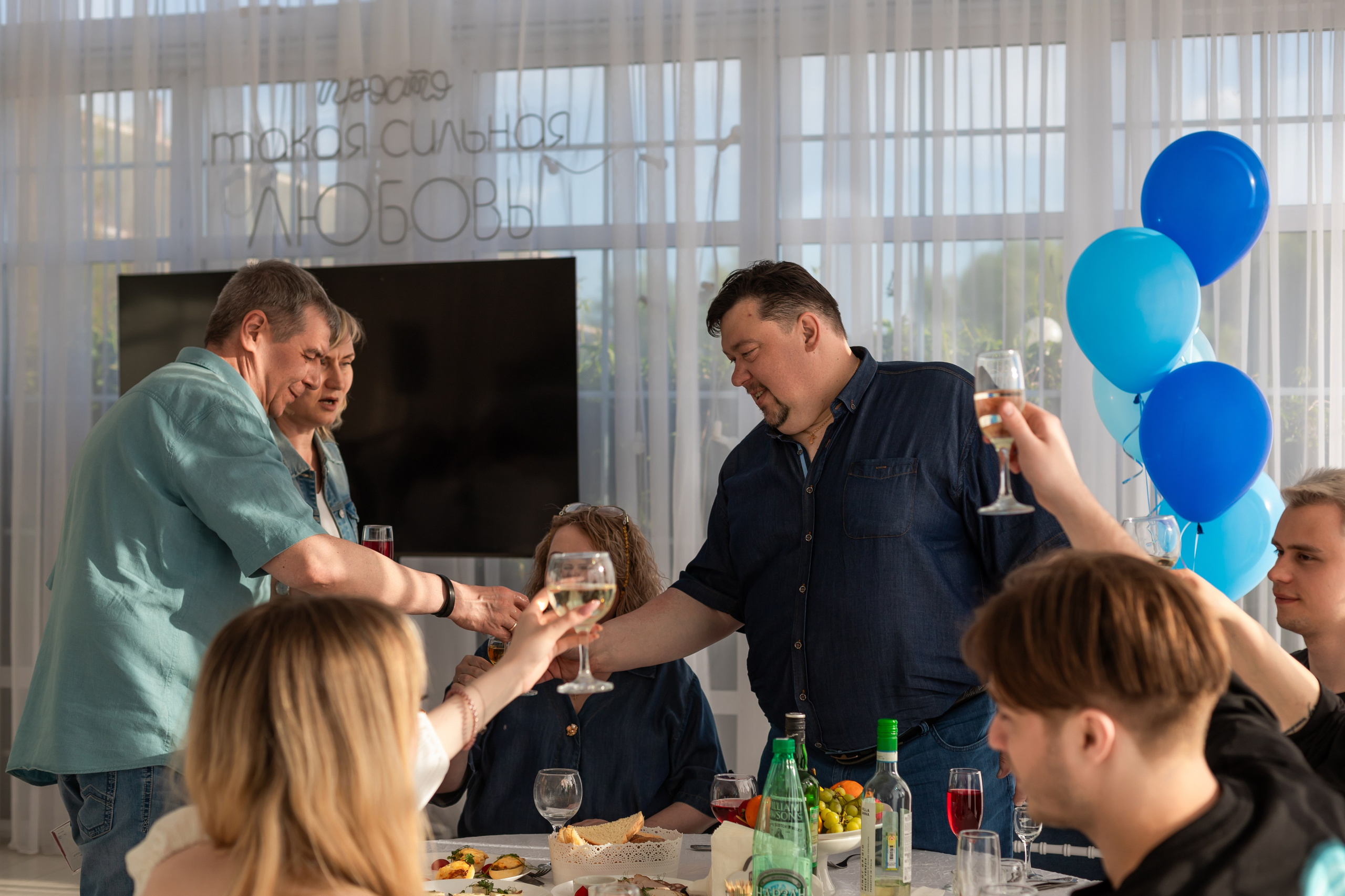 Юбилей Сергея. Марина Шаймухаметова. Фотограф в Уфе