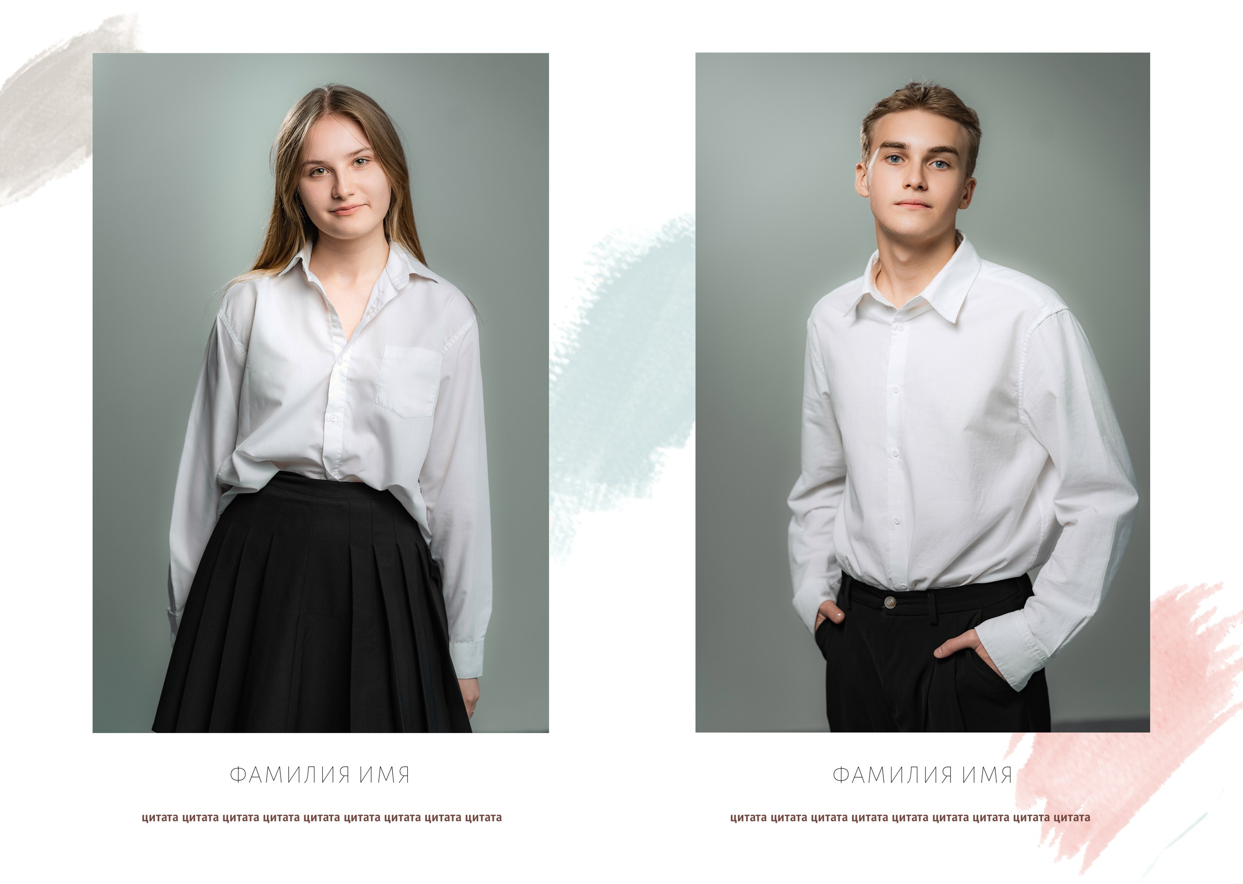 Дизайн выпускных альбомов старшие классы