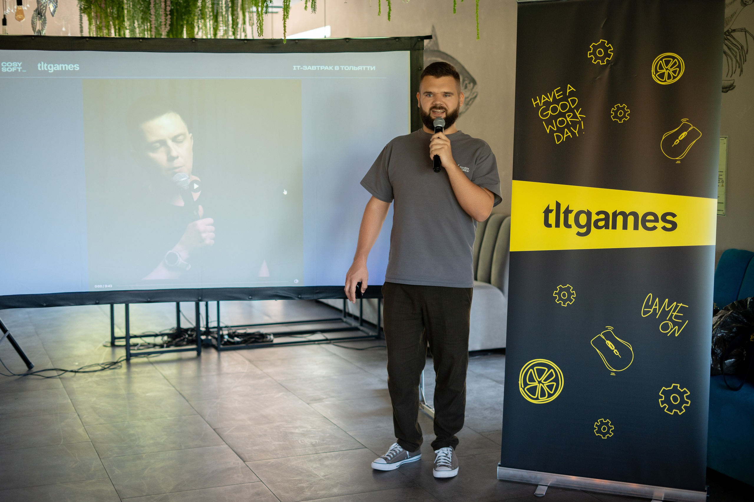 TLT GAMES. Фотограф г. Тольятти