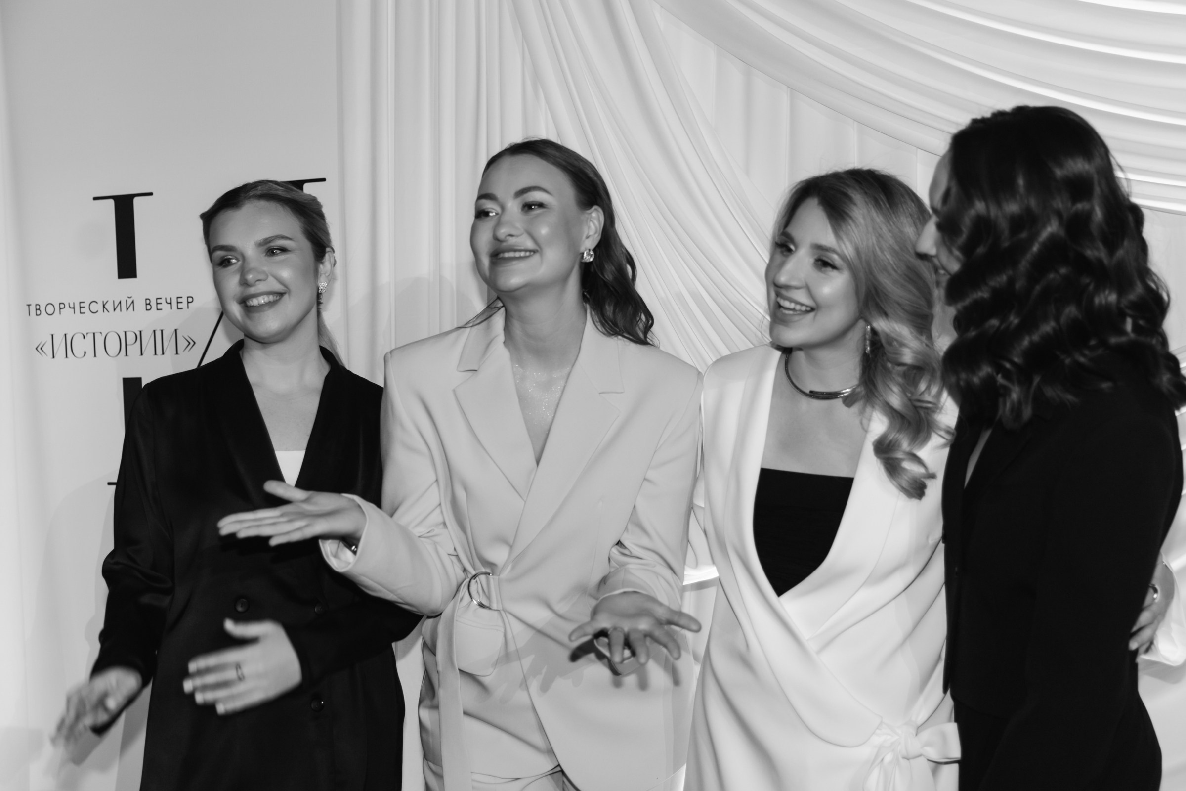 Истории 3. Свадебный фотограф Марьям Сайфулина г. Красноярск