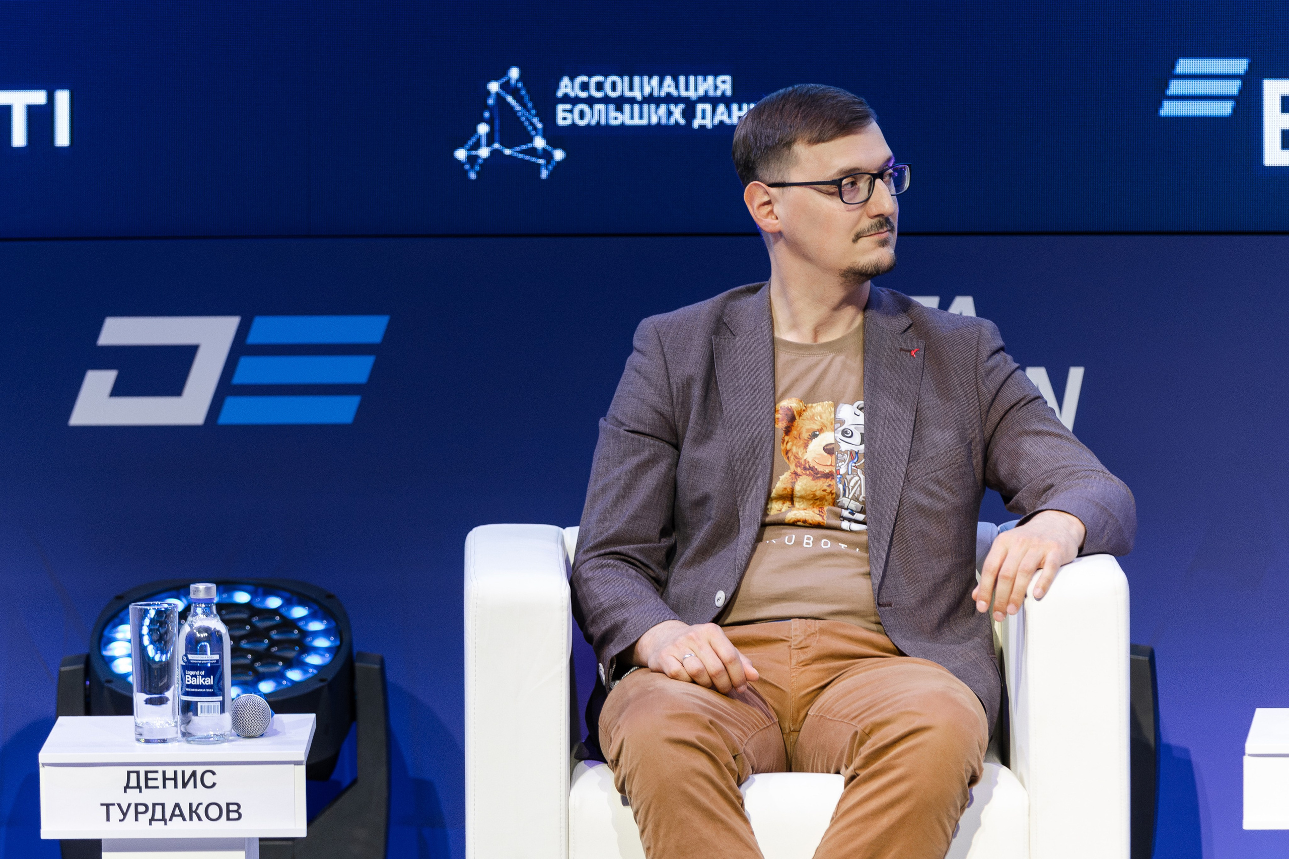 Data Fusion. Свадебный репортажный фотограф в Москве