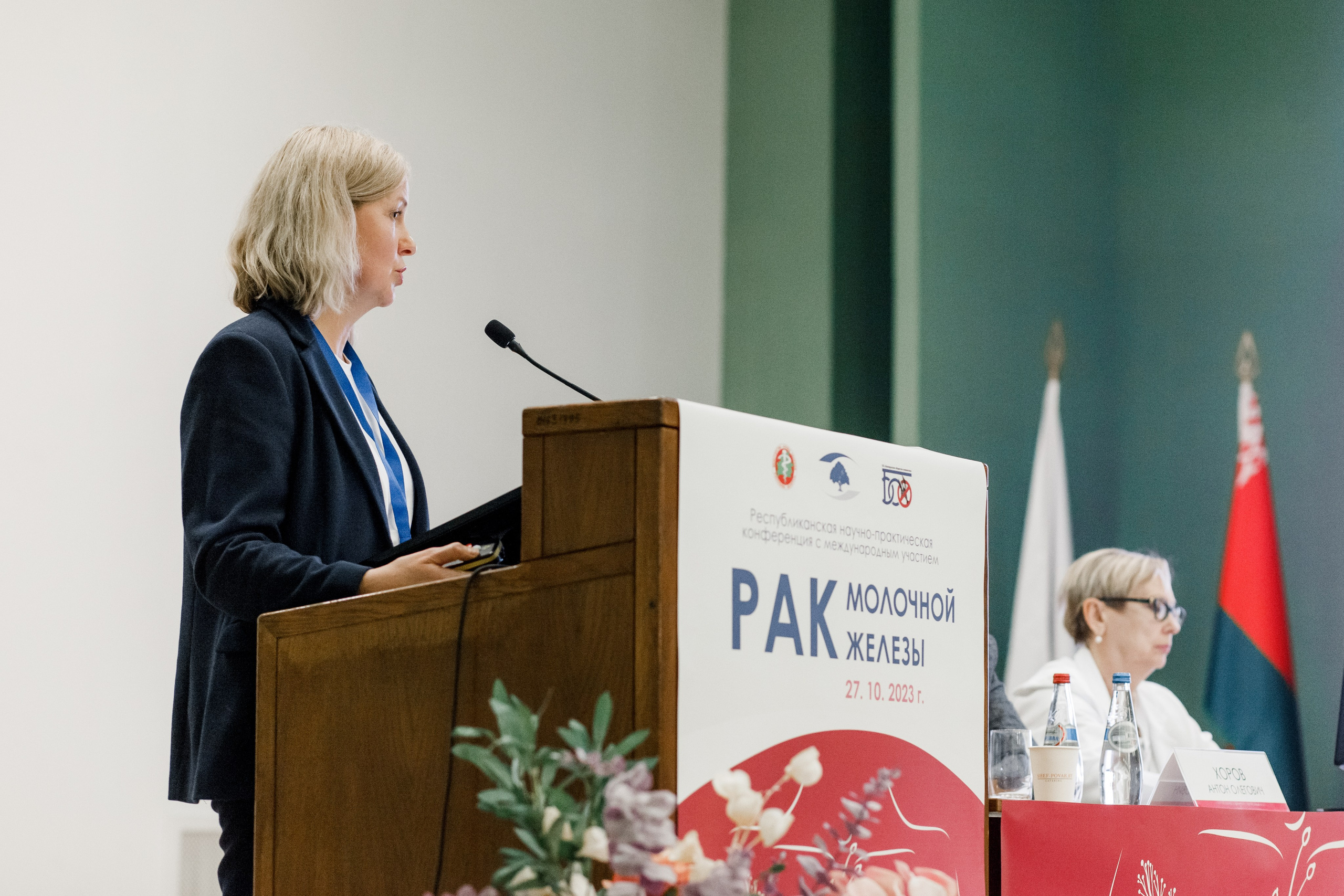 Репортажная фотосессия на медицинской конференции. КОНТЕНТ ФОТОГРАФ