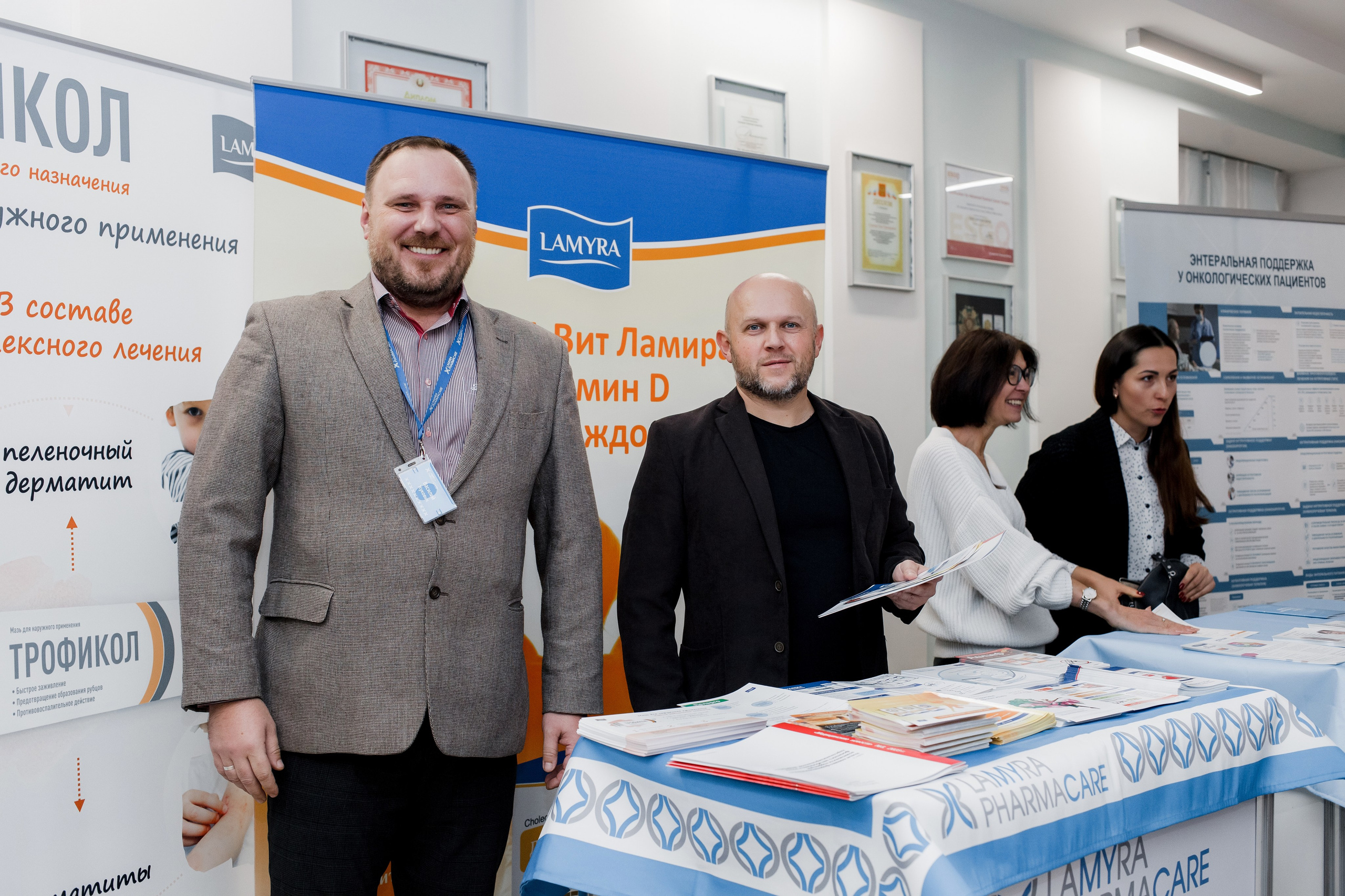 Репортажная фотосессия на медицинской конференции. КОНТЕНТ ФОТОГРАФ