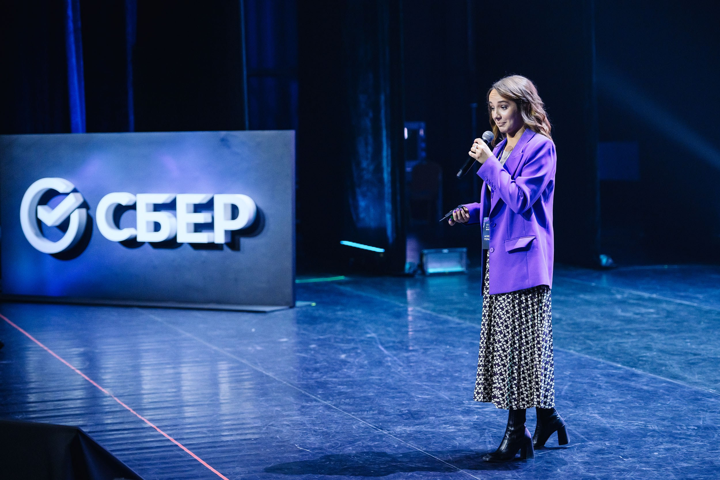 СБЕР Бизнес Фест. One Media Life: фоторепортажи, фотоотчеты с мероприятий и заведений