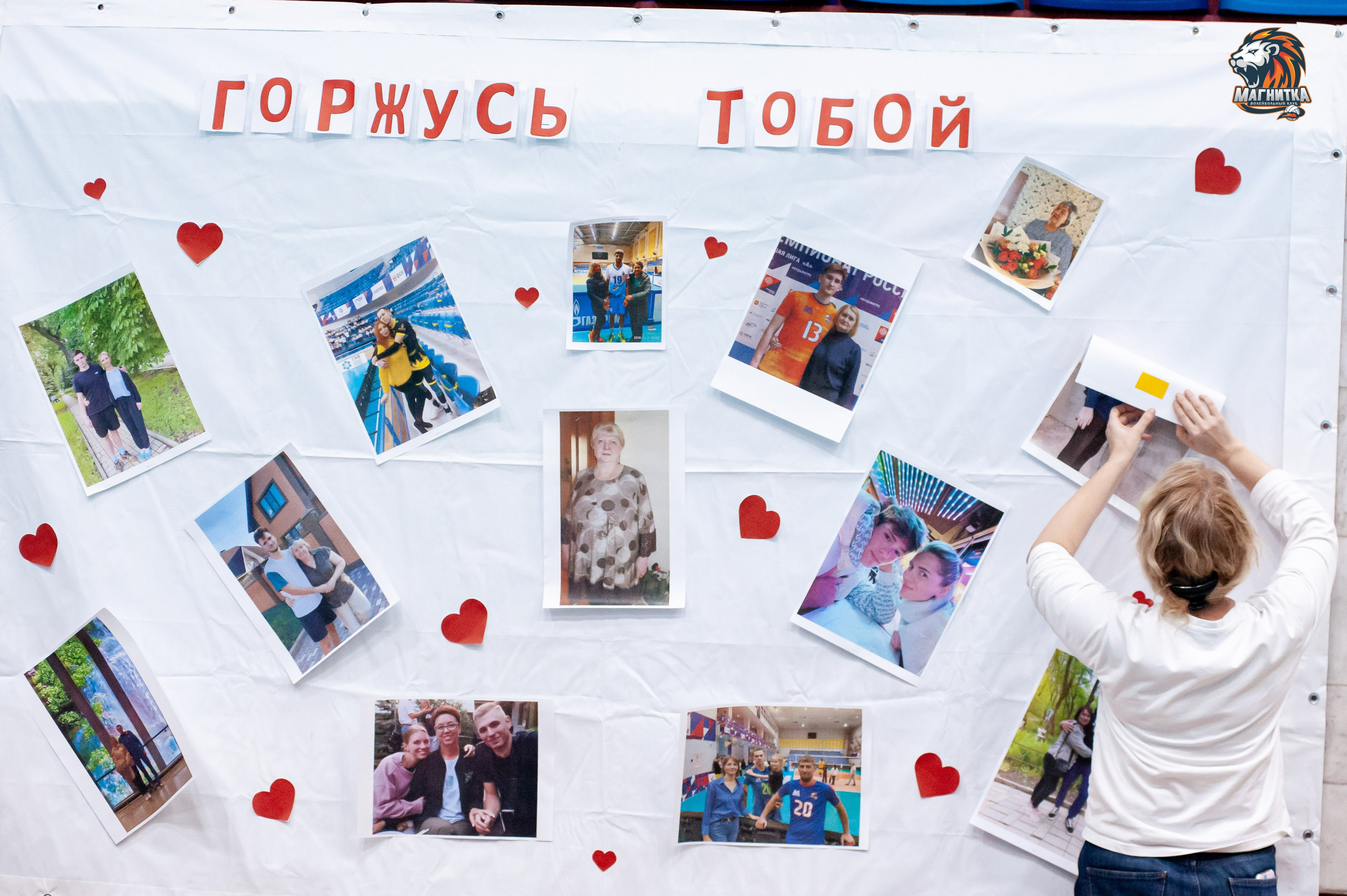 Чемпионат России по волейболу. Высшая лига А. Магнитка — Локомотив-Изумруд. Фотограф Магнитогорск Данил Семенов