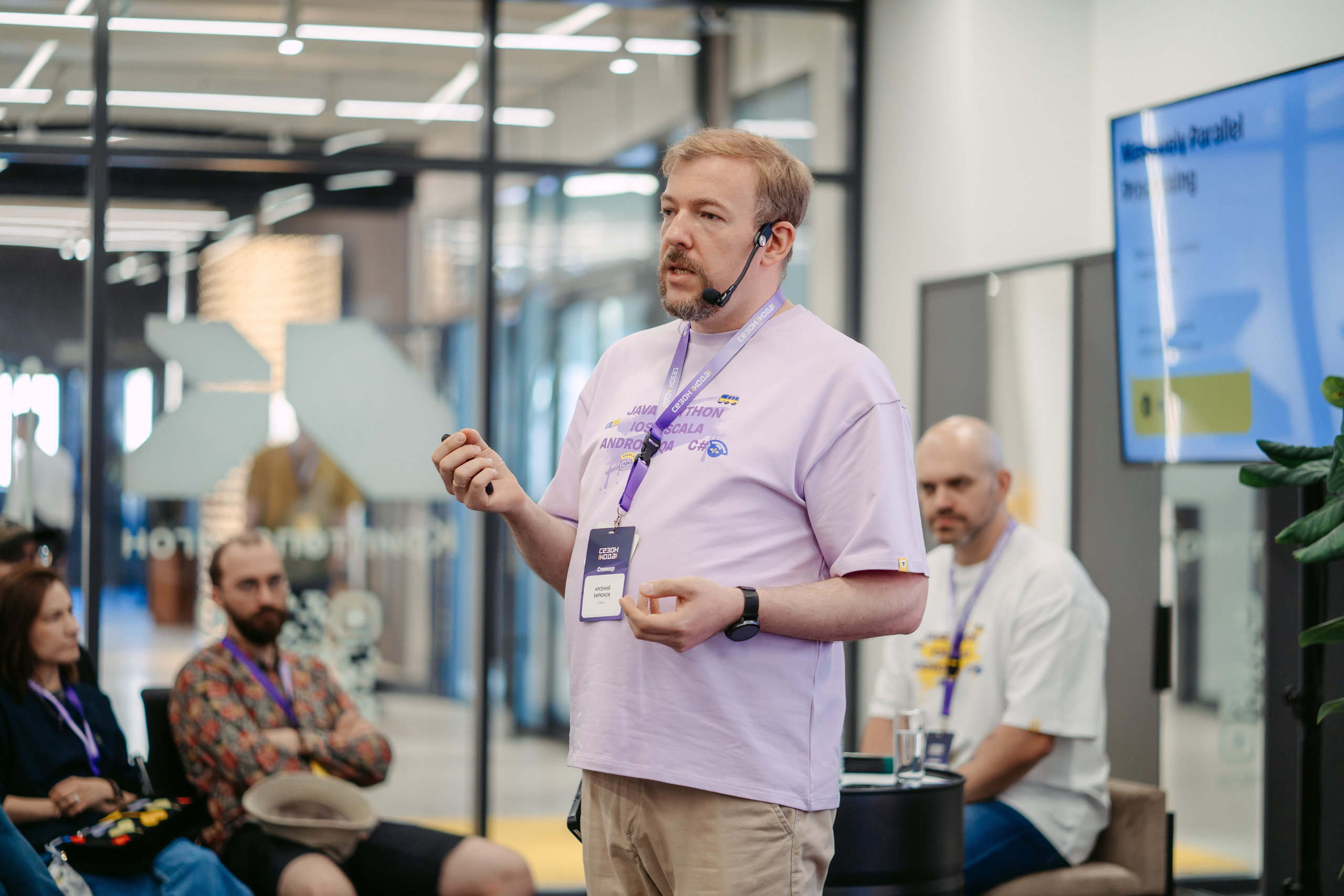 Т-Банк. Сезон кода / 2024. Саша Копылов, фотограф в Казани