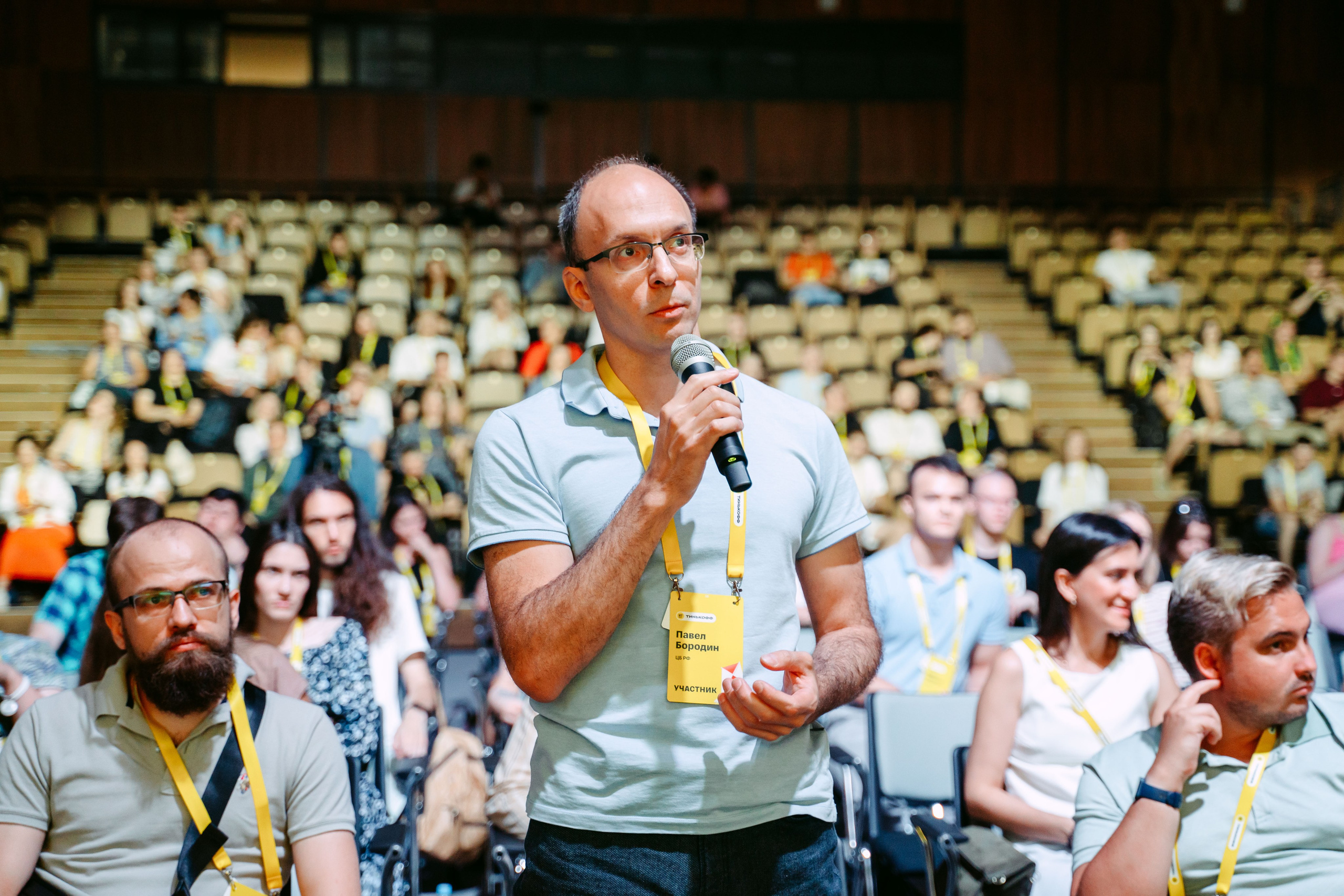 Тинькофф. ИТ-фест / 2023. Саша Копылов, фотограф в Казани
