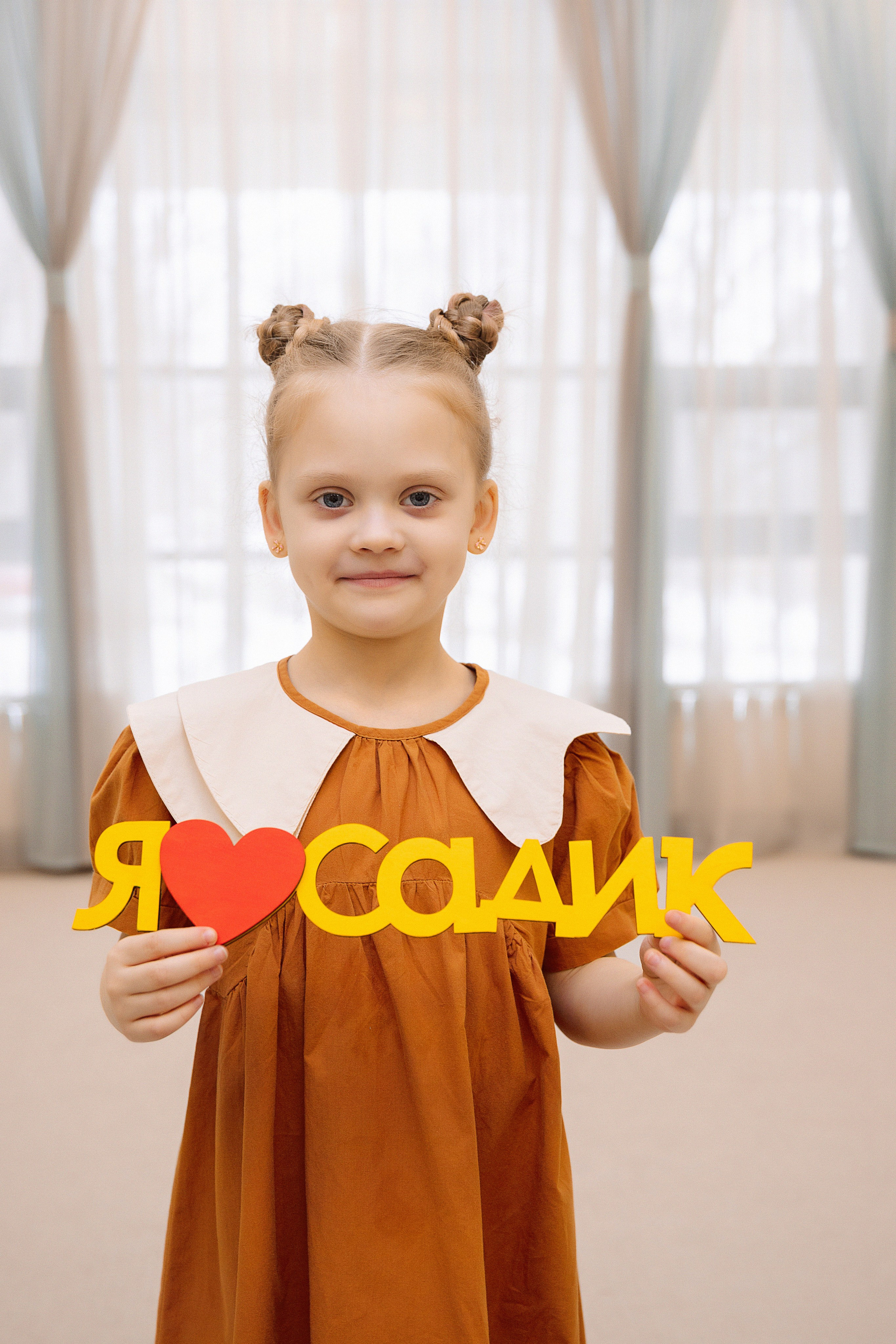 Частный детский сад «Росинка». Свадебный фотограф Светлана Симбирская