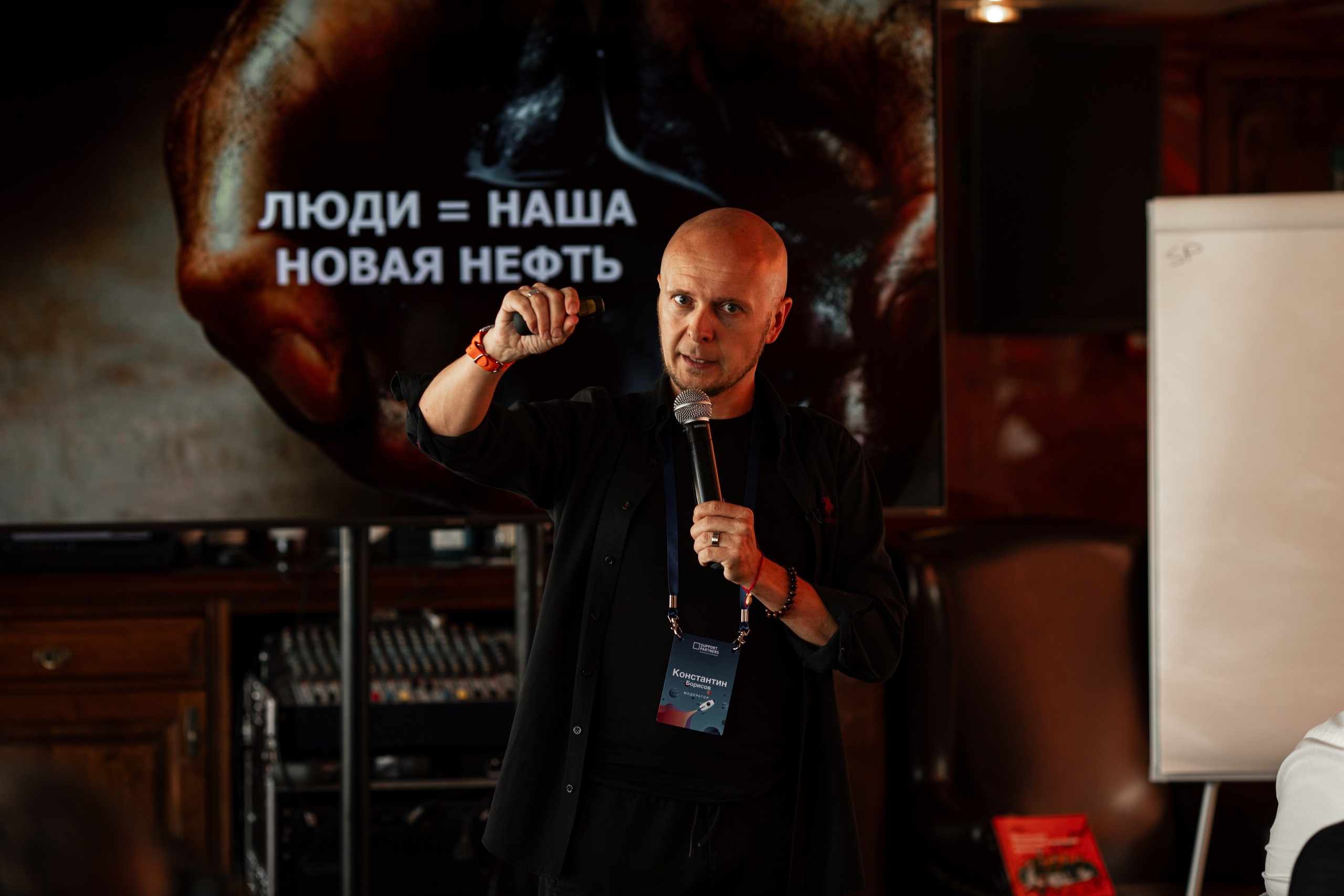 Премиальный клуб ABOSS | Мастер-класс на яхте. Alexey Sentyurin, brands and business photographer in Moscow