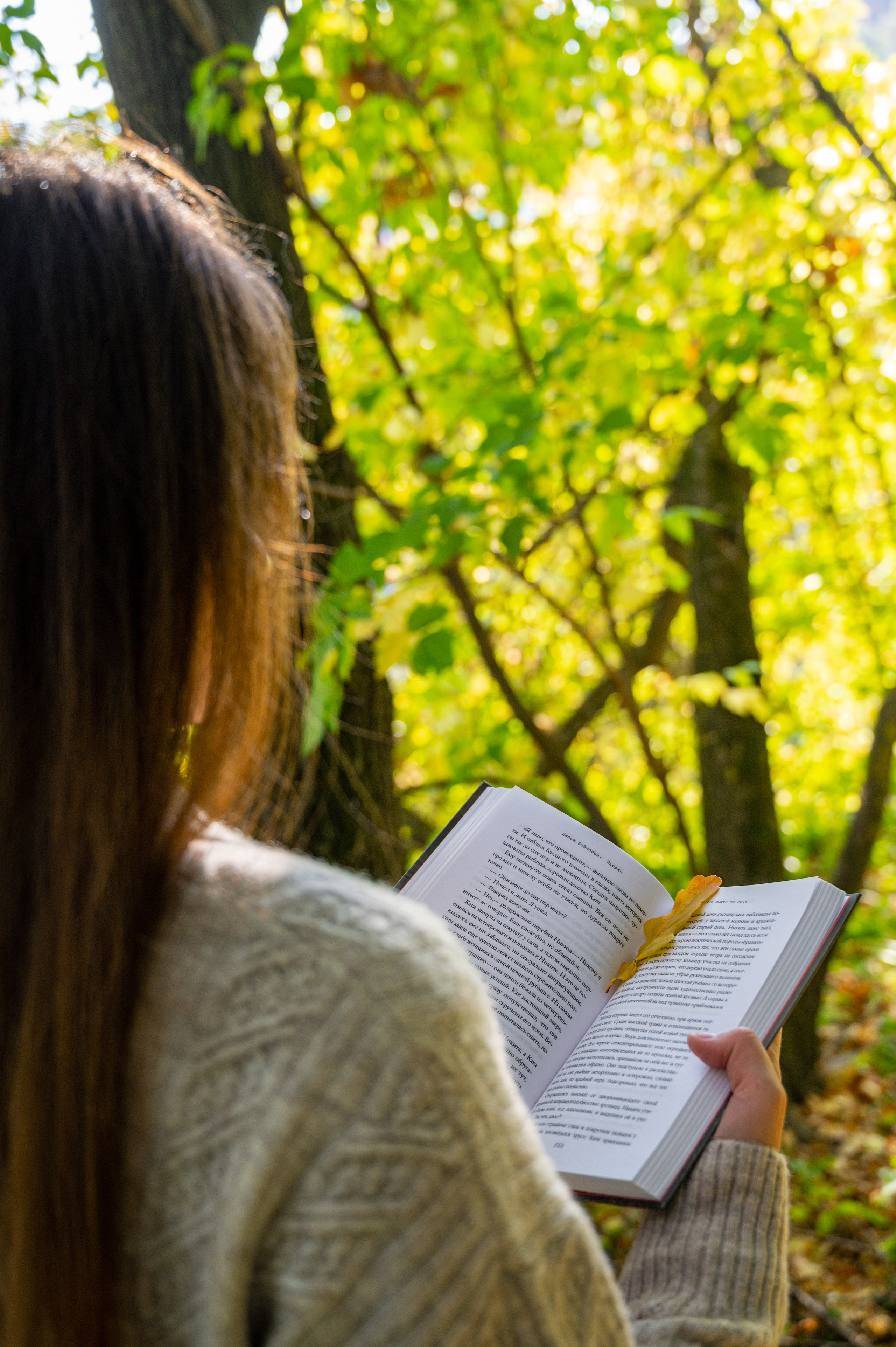 Фотопрогулка. Фотограф во Владимире Наумова Ирина