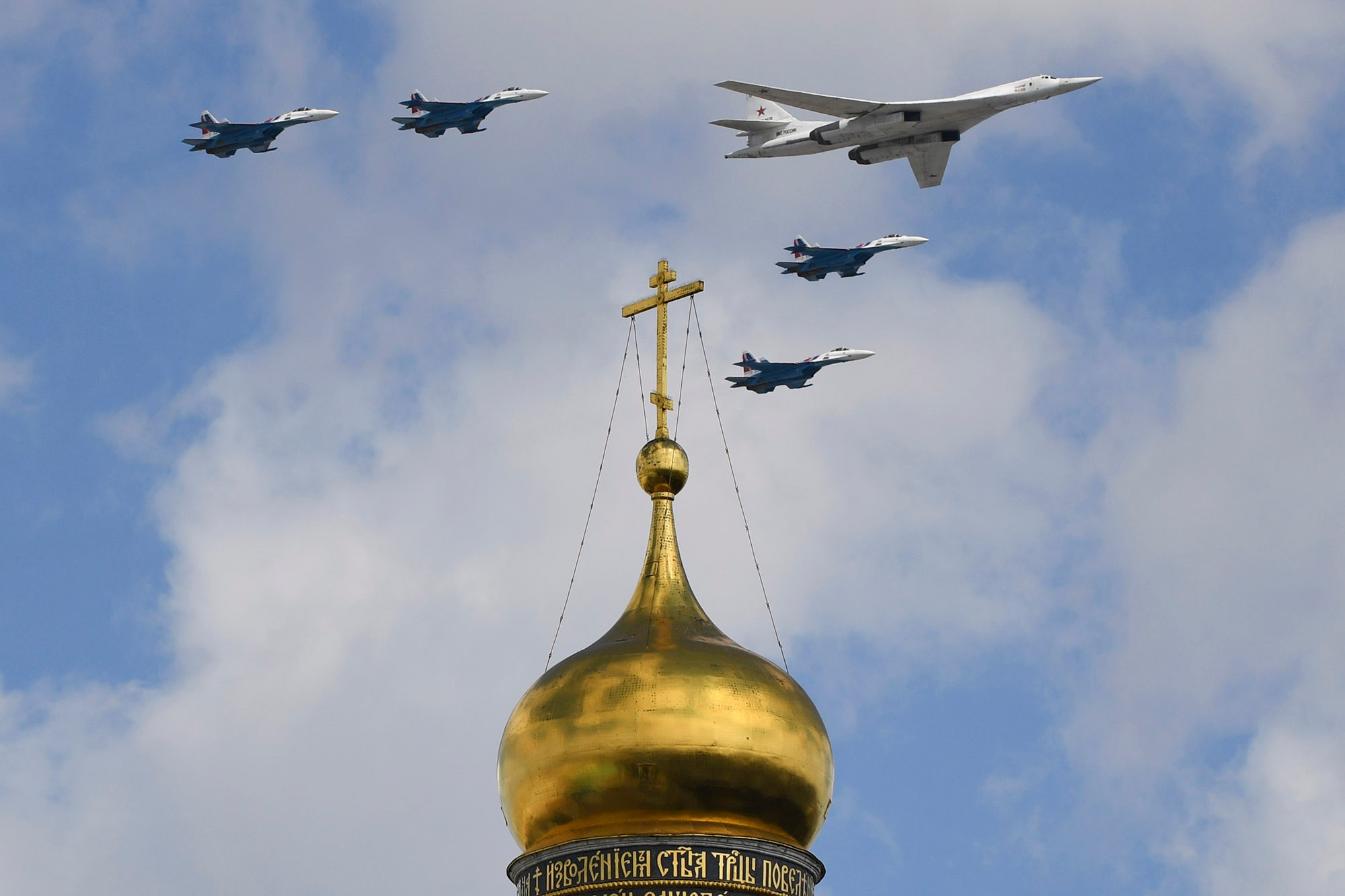 © Natalia Kolesnikova/AFP