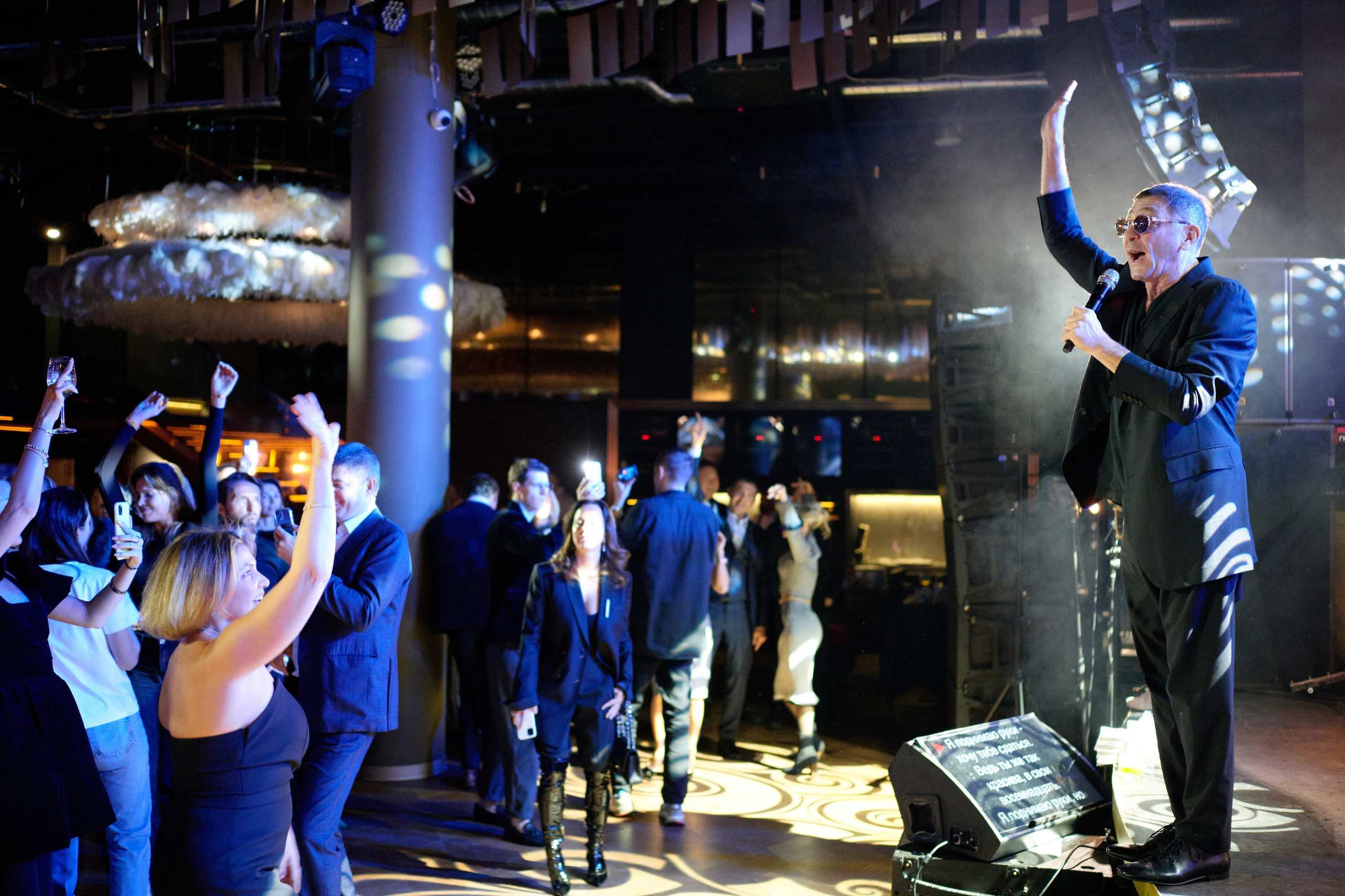 Madison 11.12.2021. Фотограф