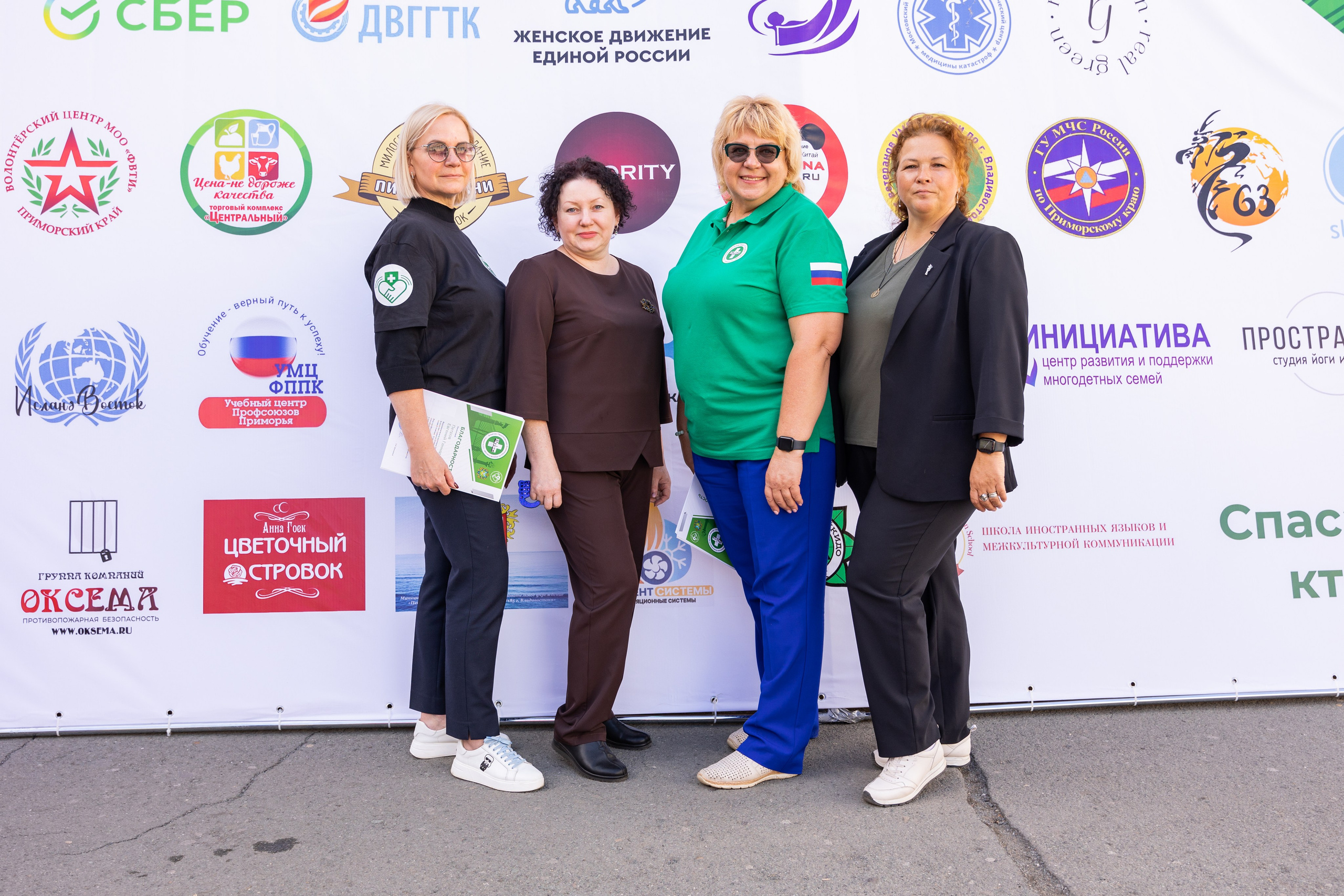 Олимпиада Первой помощи. Выпускные альбомы во Владивостоке