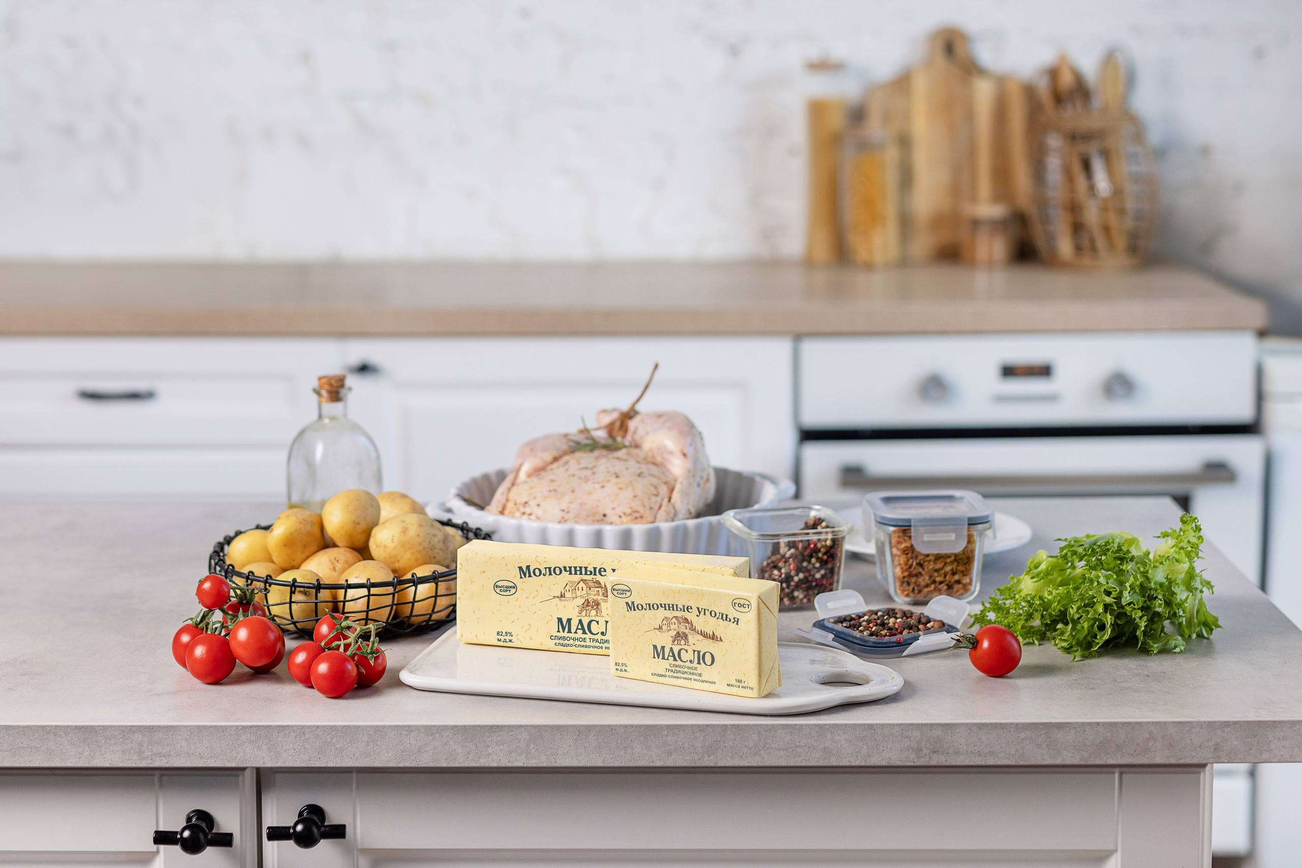 Семейная съёмка. Юлия Космо — фуд-фотограф, предметный стилист, Москва