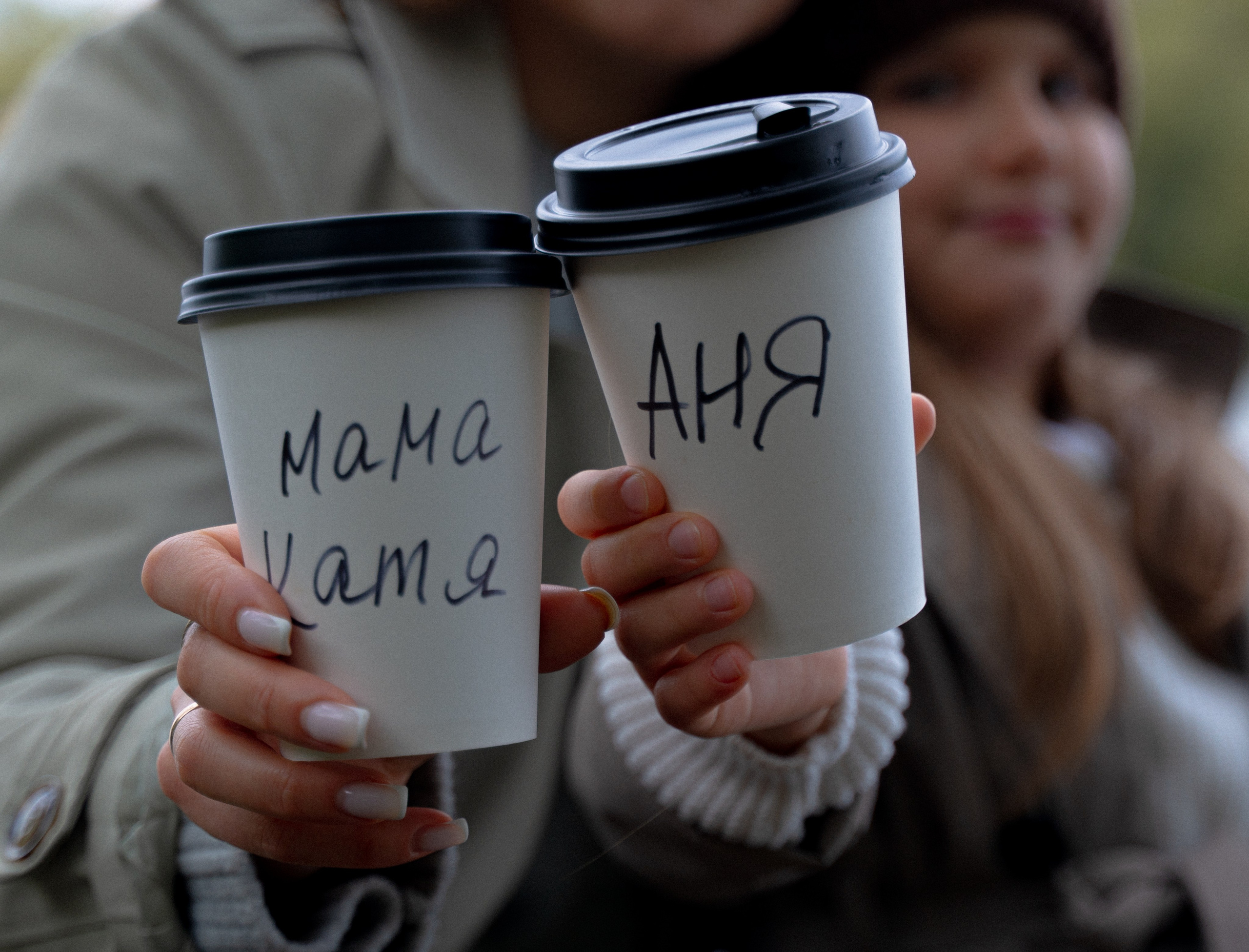 Осенняя история мамы и дочки. FotoTanya. Раменское/Жуковский/Бронницы