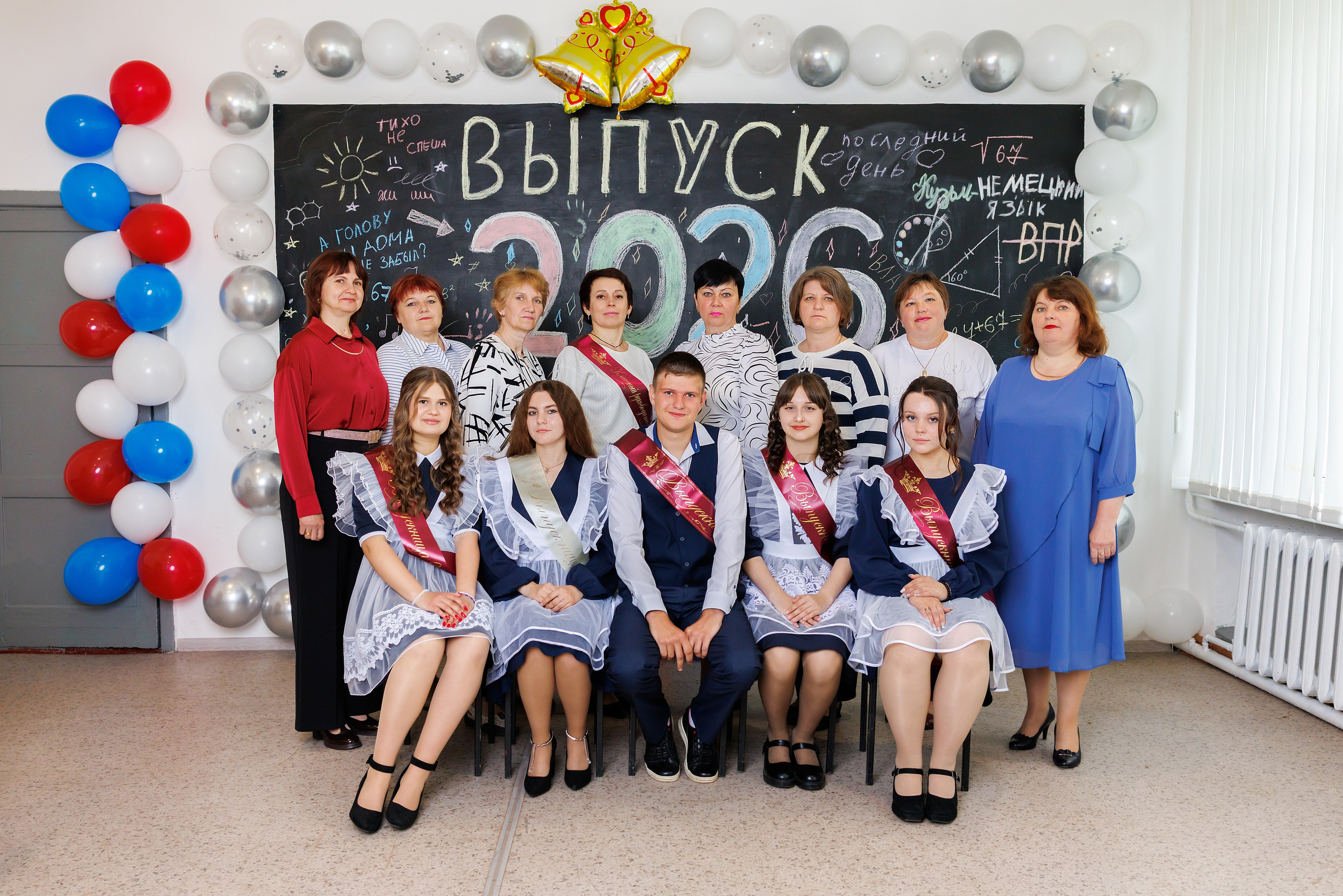Школьные групповые фото старшие классы. Классные выпускные альбомы в Орле и Орловской области. Фотограф на выпускной