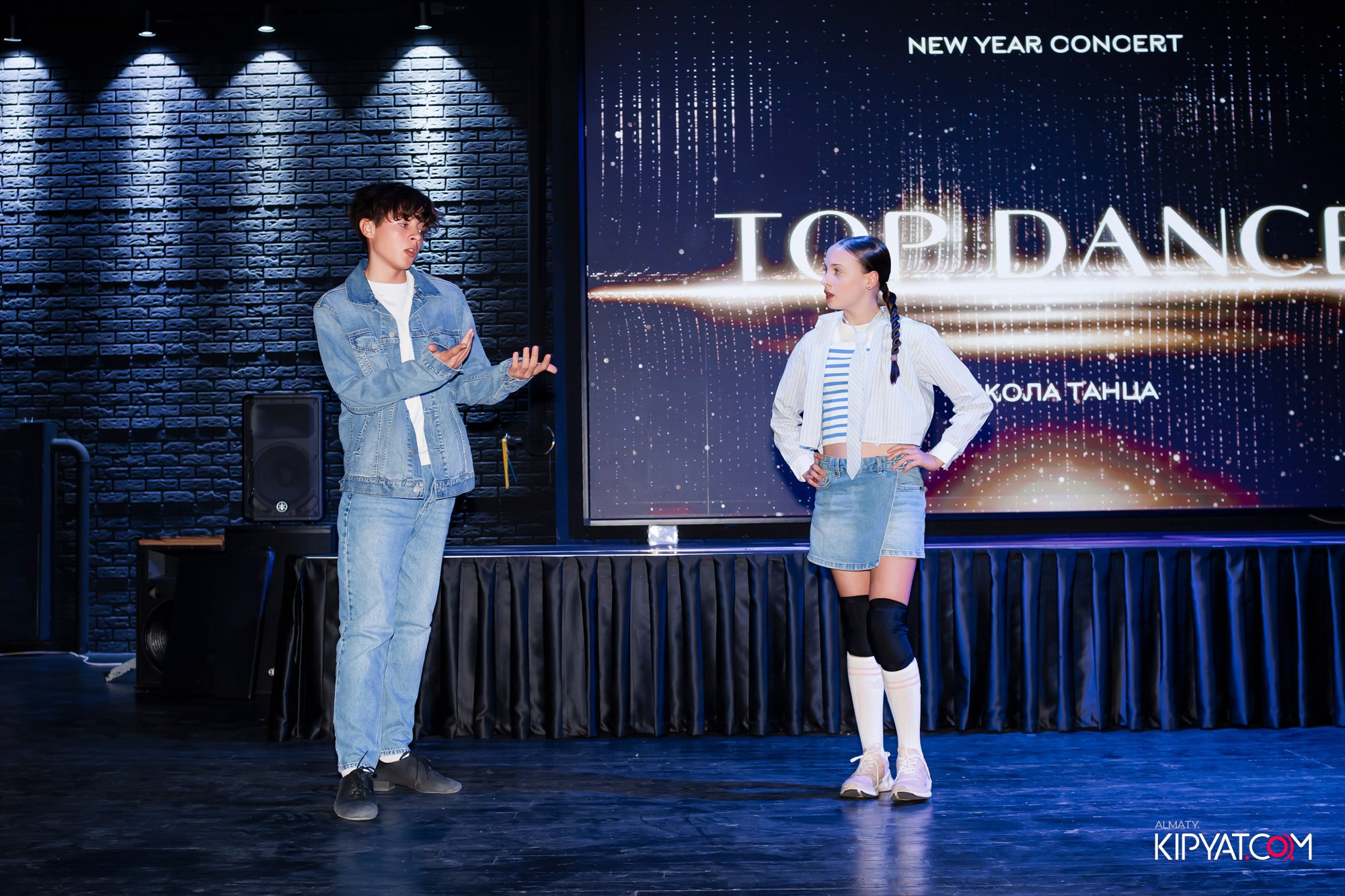 НОВОГОДНИЙ КОНЦЕРТ ШКОЛЫ ТАНЦА TOP DANCE. КИПЯТКОМ АЛМАТЫ! Фотосъемка мероприятий в Алматы