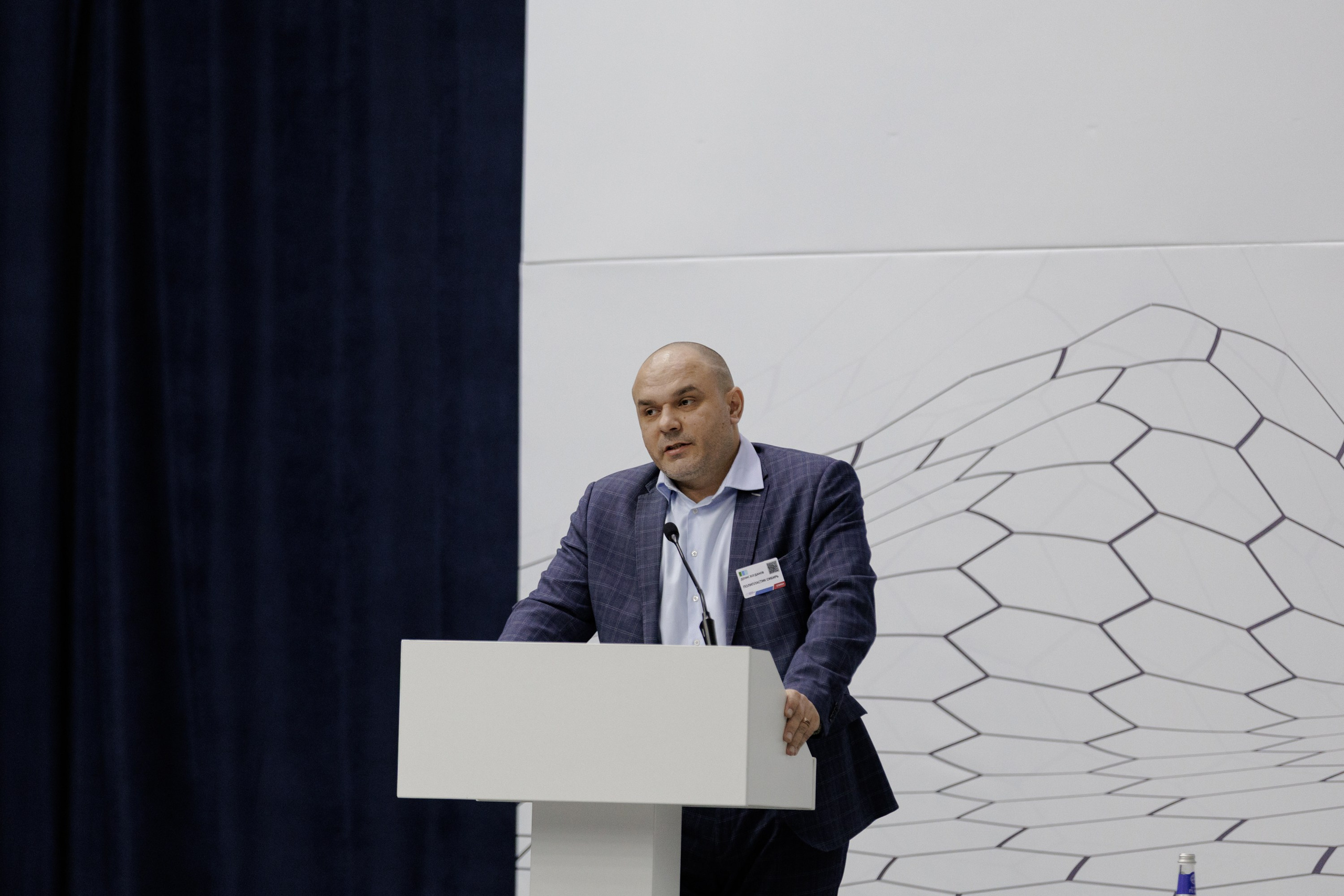 ВК СПБ — Химическая промышленность России — 2 международный форум. Свадебный фотограф