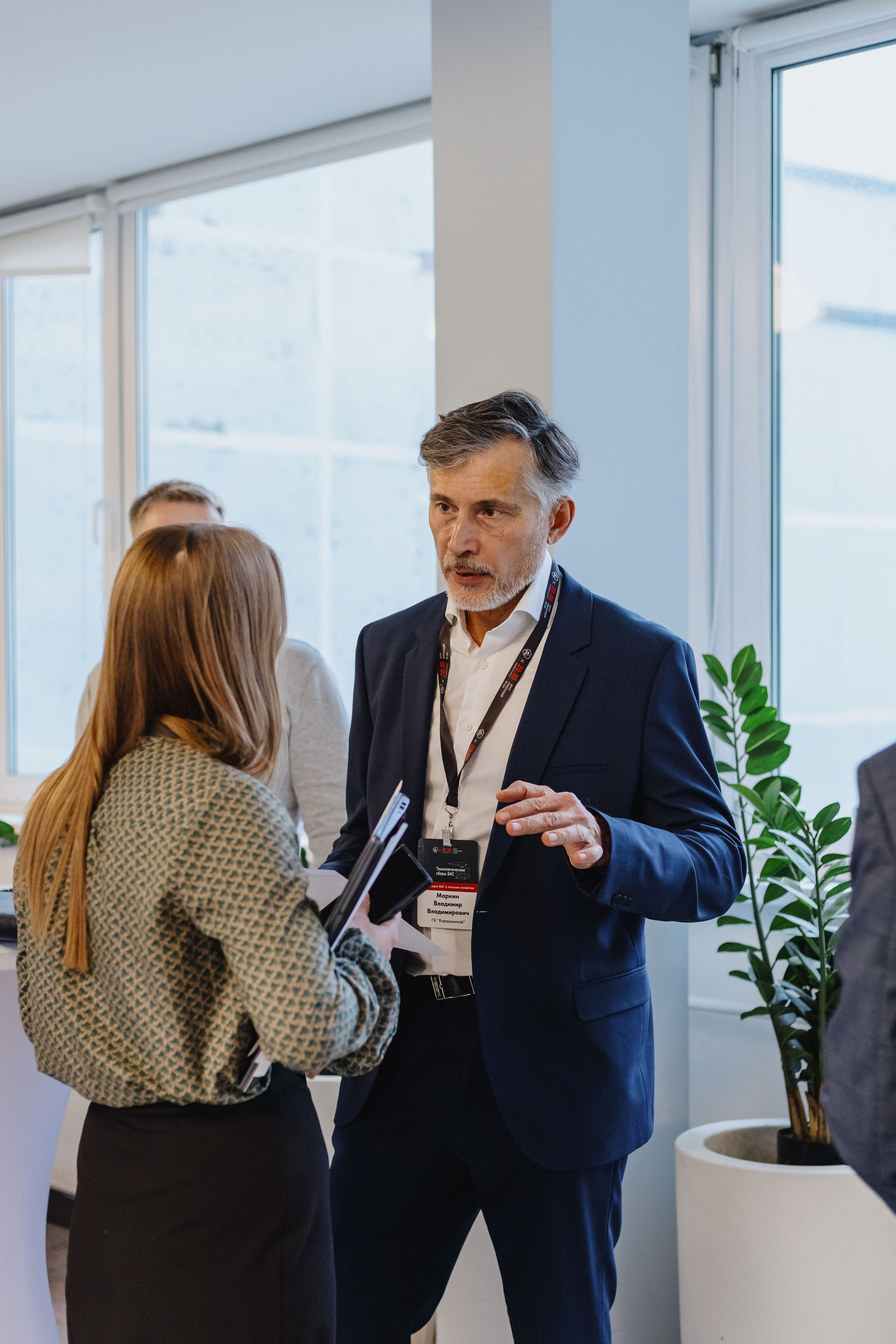 Конференция по БАС на базе МАИ. Фотограф в Москве Дмитрий Емельянов