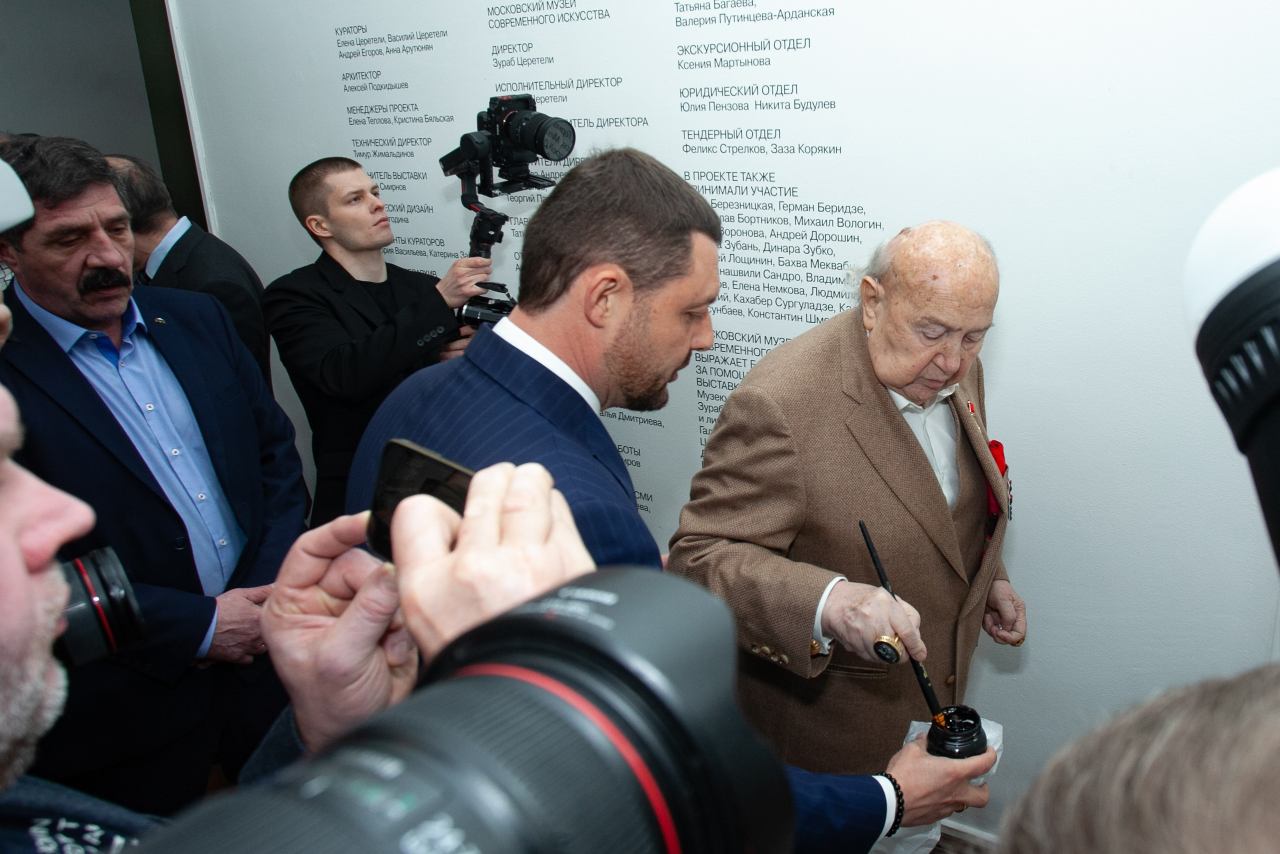 Открытие выставки Зураба Церетели. Art photographer Nino