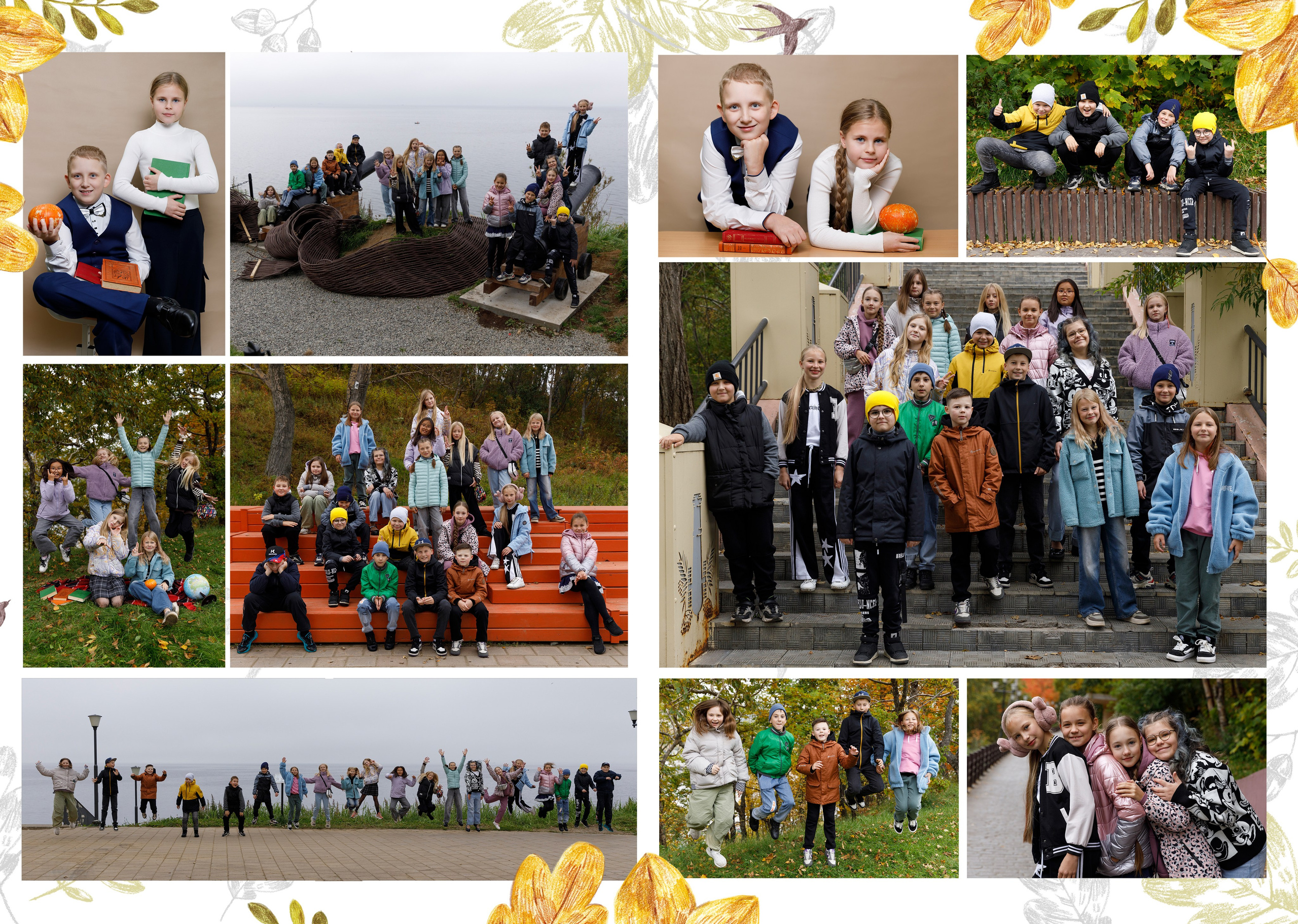 Начальные школы. Авето фото. Выпускные альбомы Камчатка