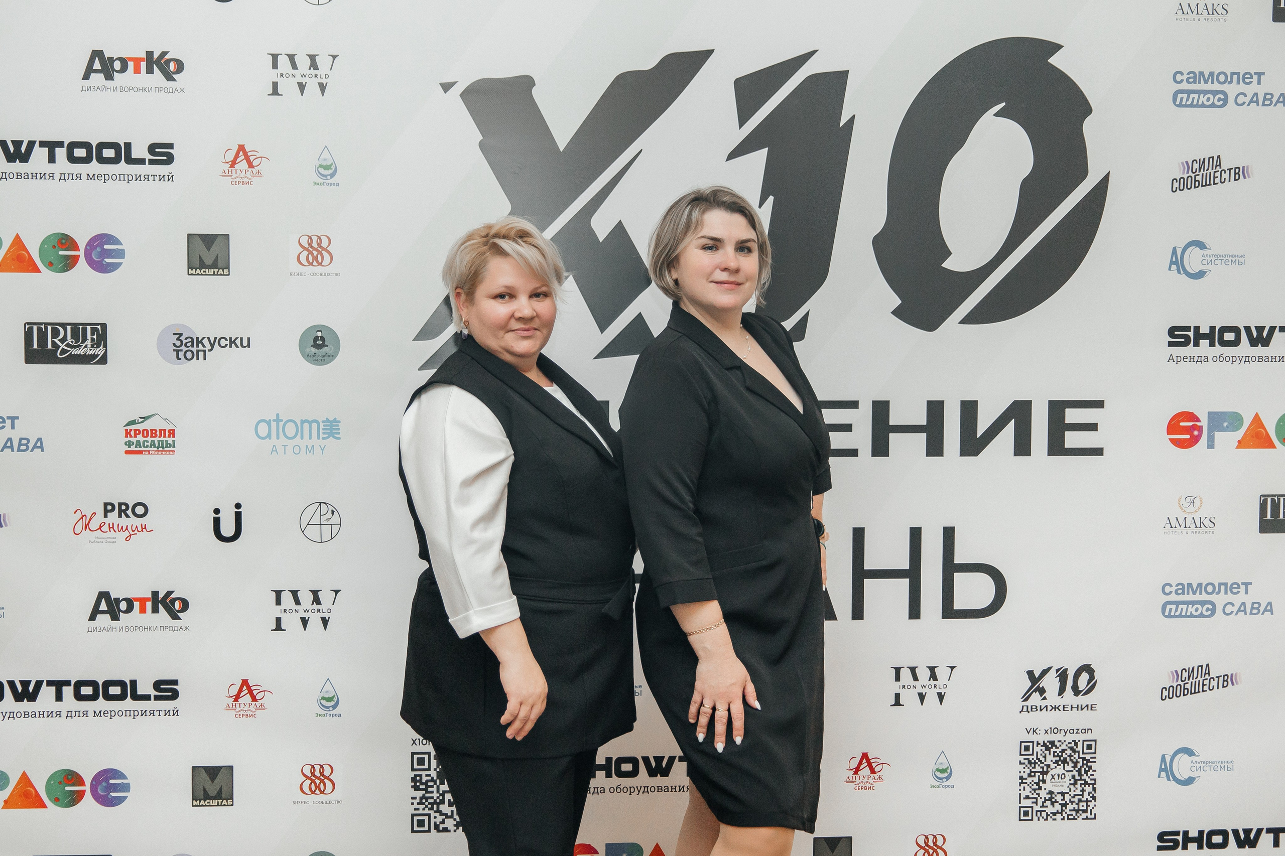 X10. Семейный фотограф в Рязани и Рязанской области