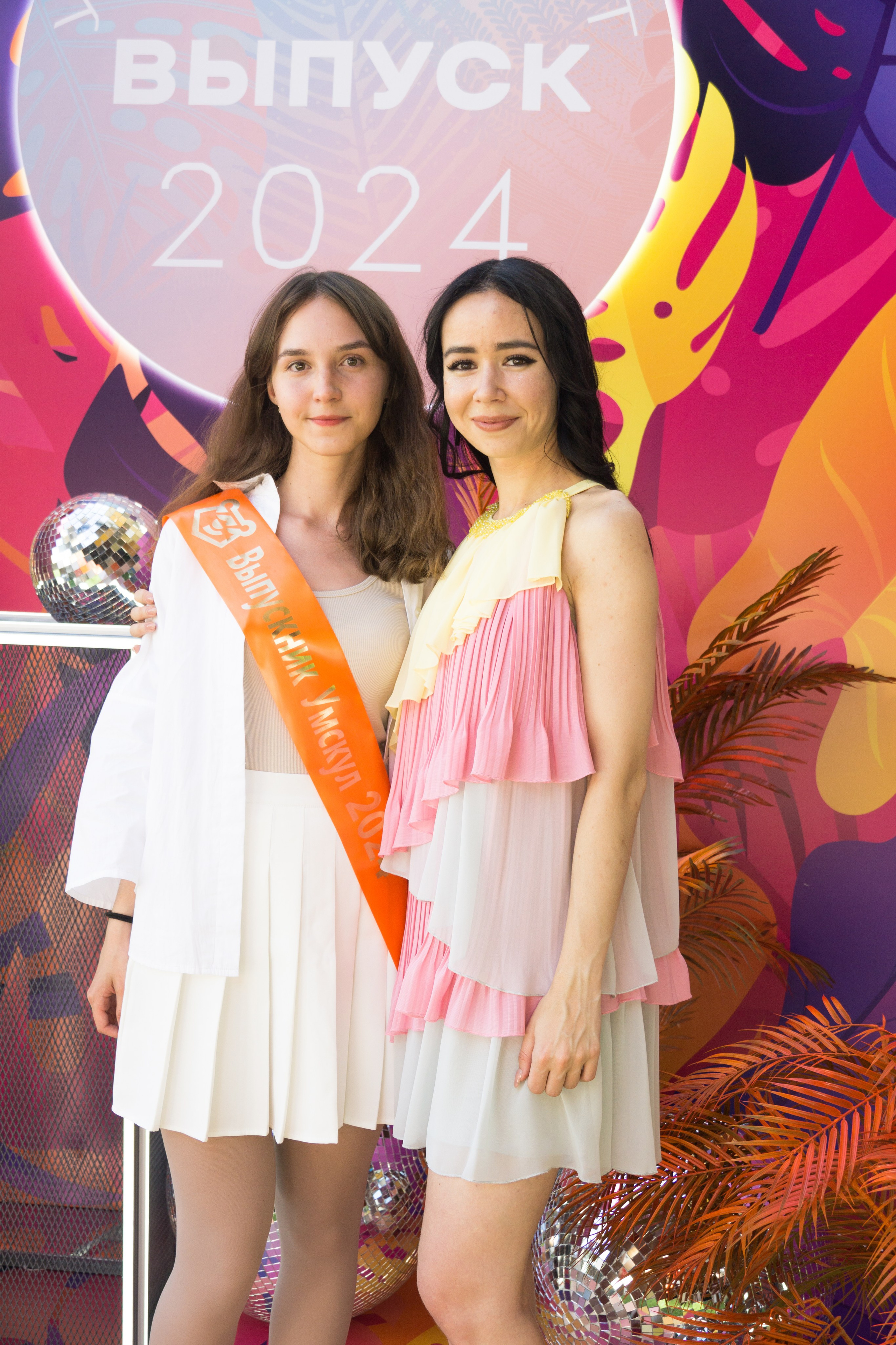 VK GIPSY Выпускной УМСКУЛ. Фотограф