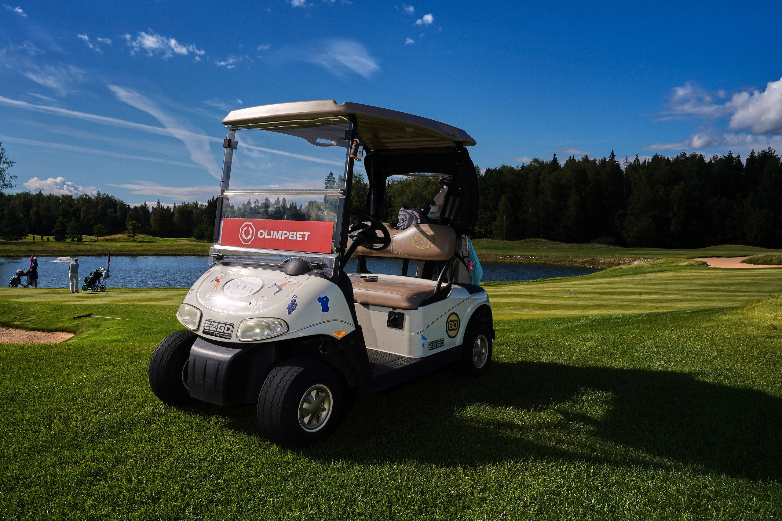 Гольф Пестово X OLIMBET. Фотограф