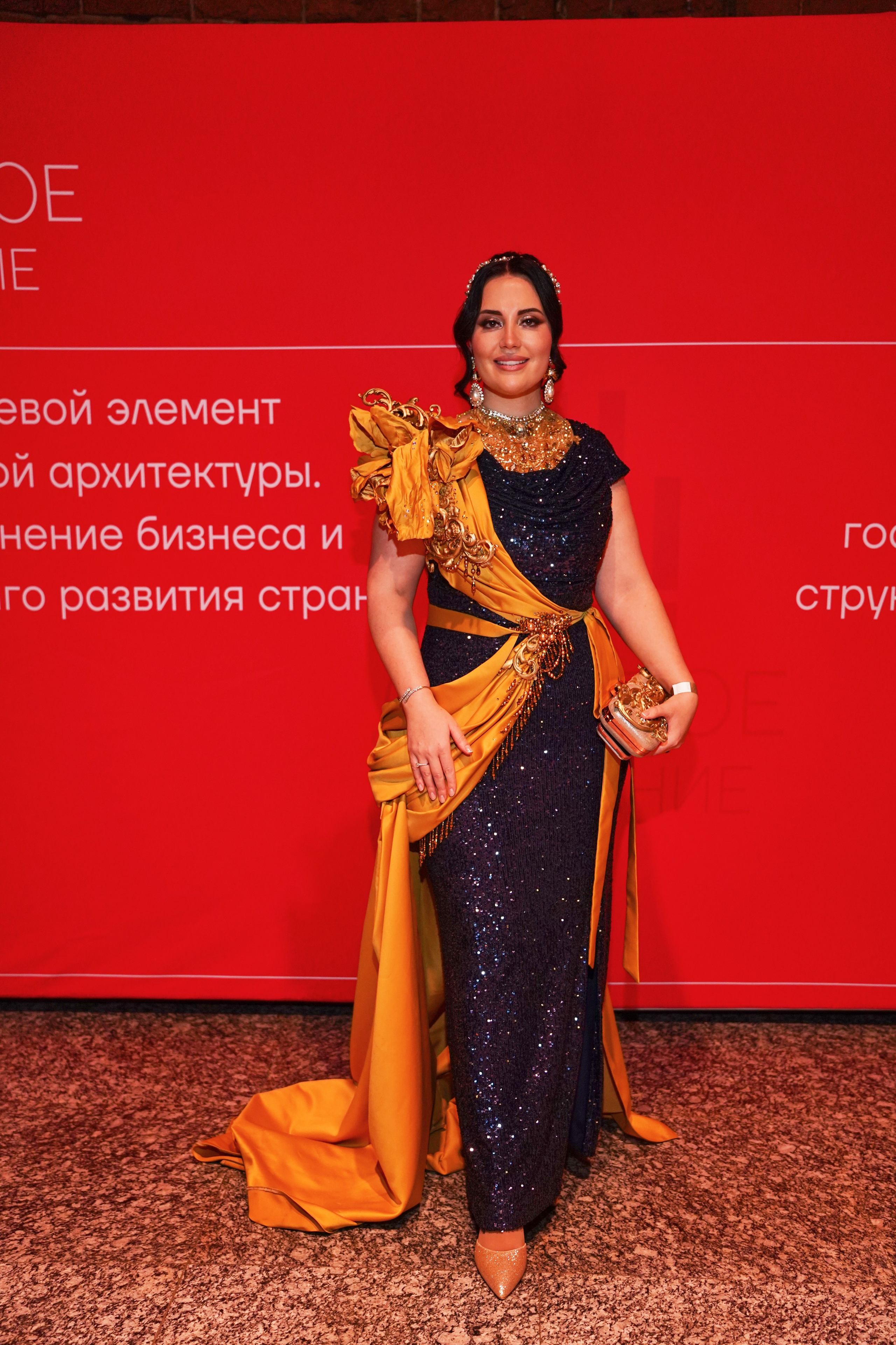 Бал-корпоратив 2025 Деловое собрание. Фотограф