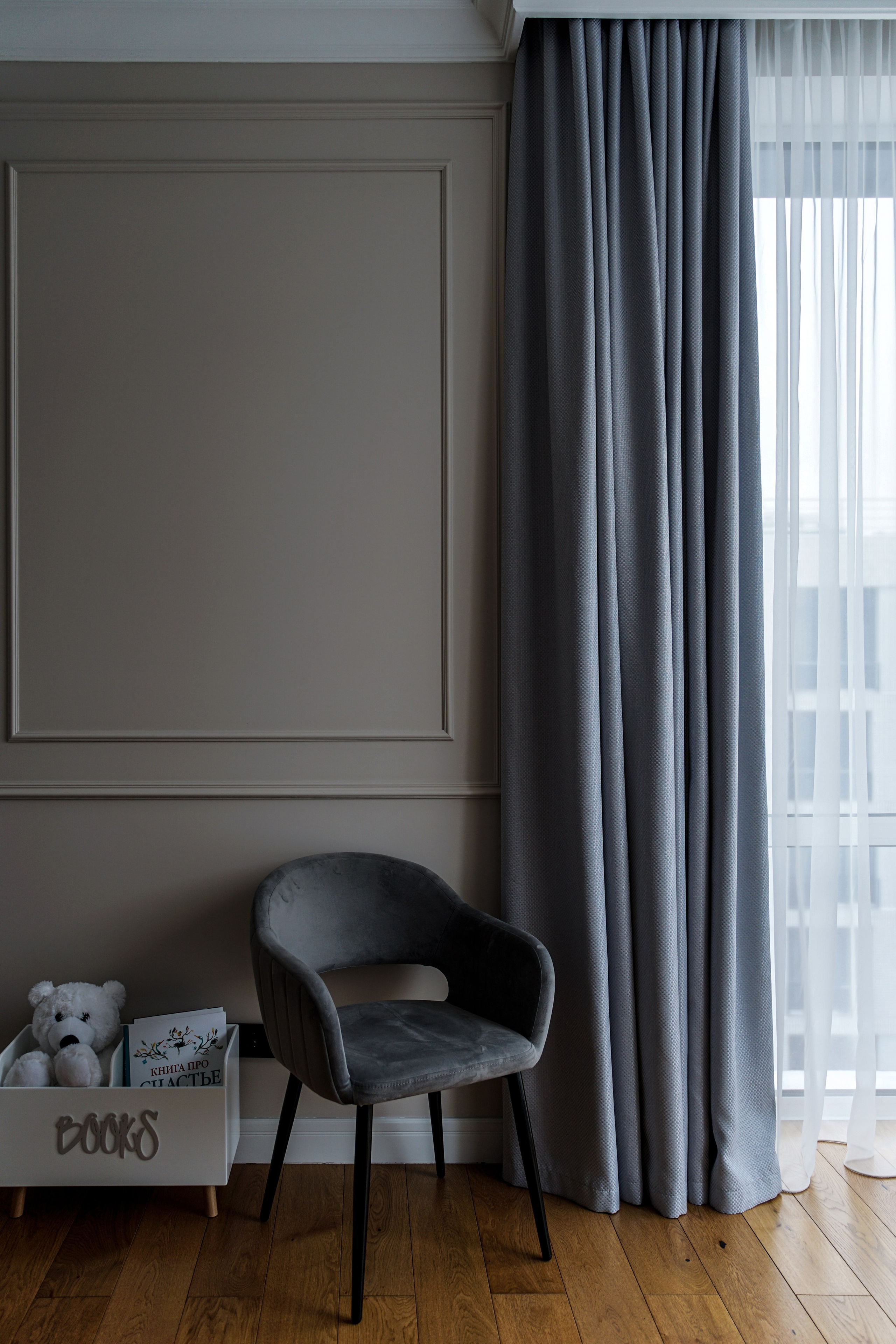 КОЛЛЕКЦИЯ. Игорь Ефремов — свадебный и портретный фотограф в Ульяновске