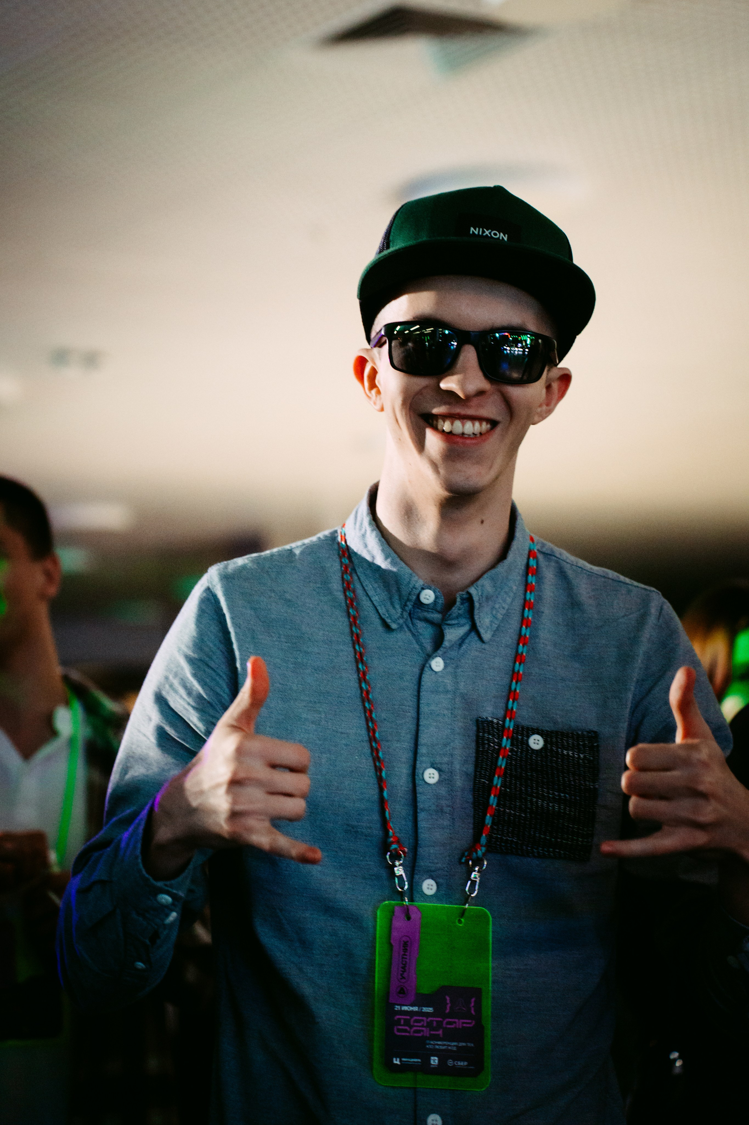 Татар Сан. Главная