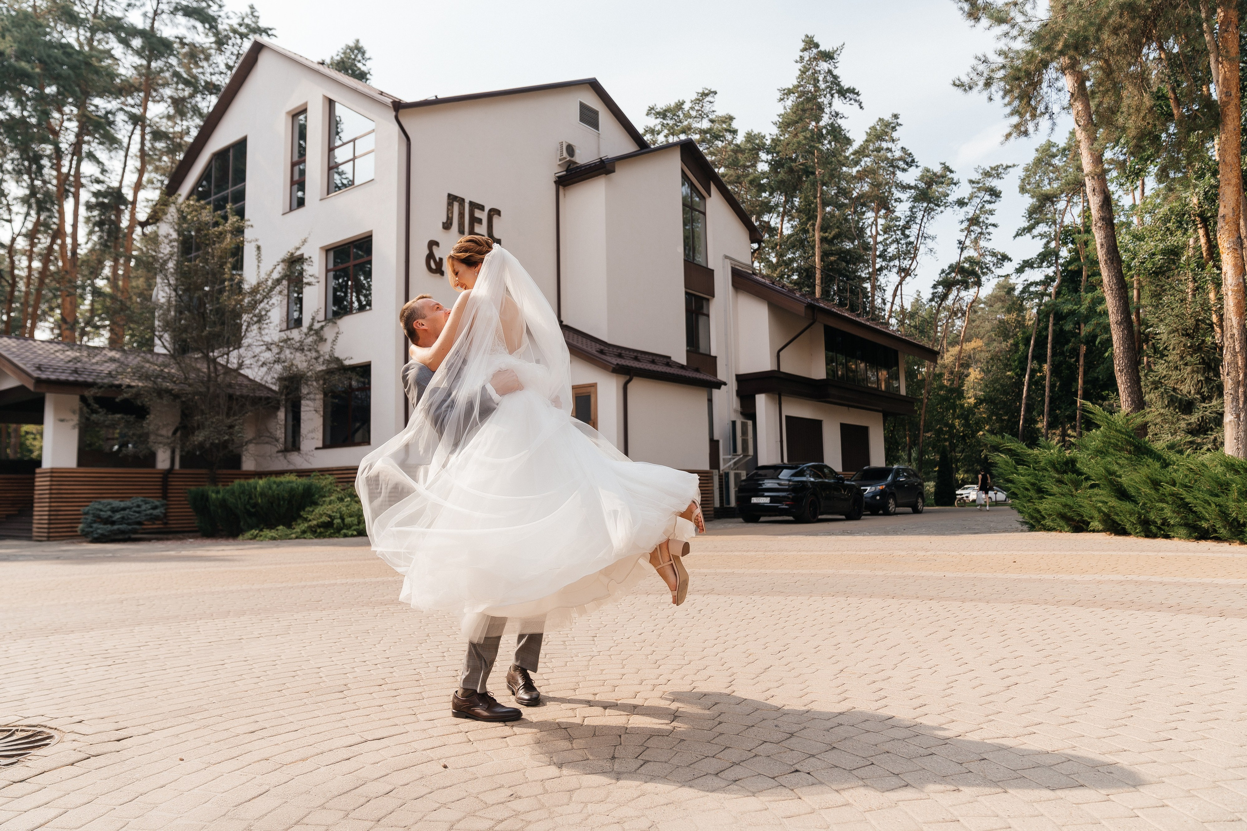 Инна и Валентин. Свадебный фотограф в Белгороде Кравченко Алиса