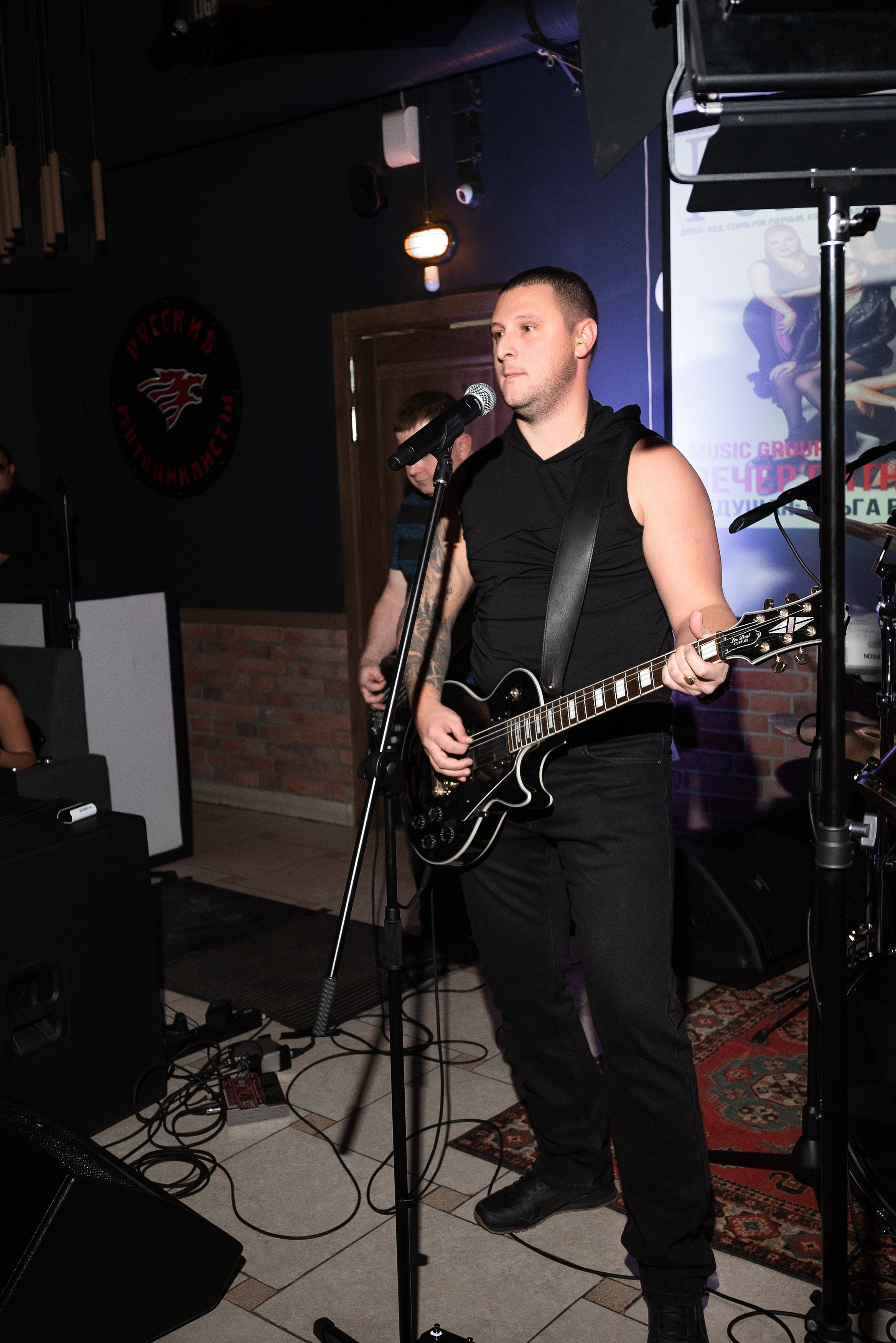 Рок — вечеринка. Бжицких Виталий — фотограф г. Ульяновск