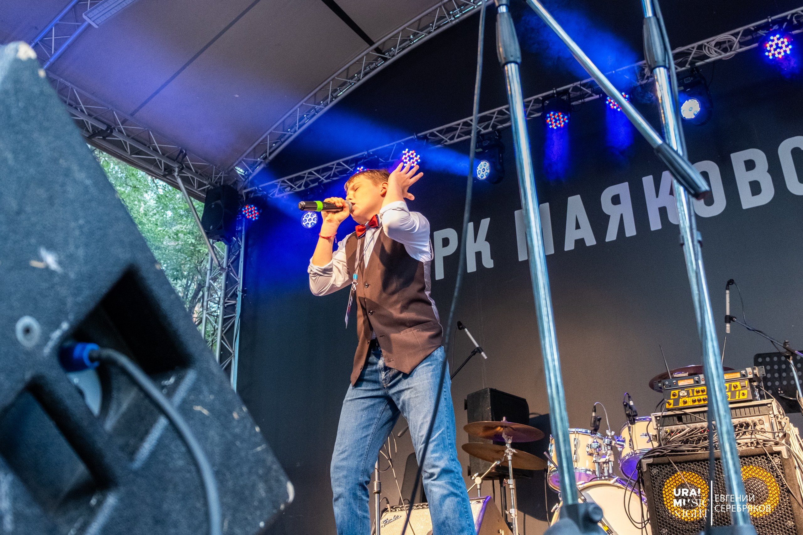 Ural Music Night 2026