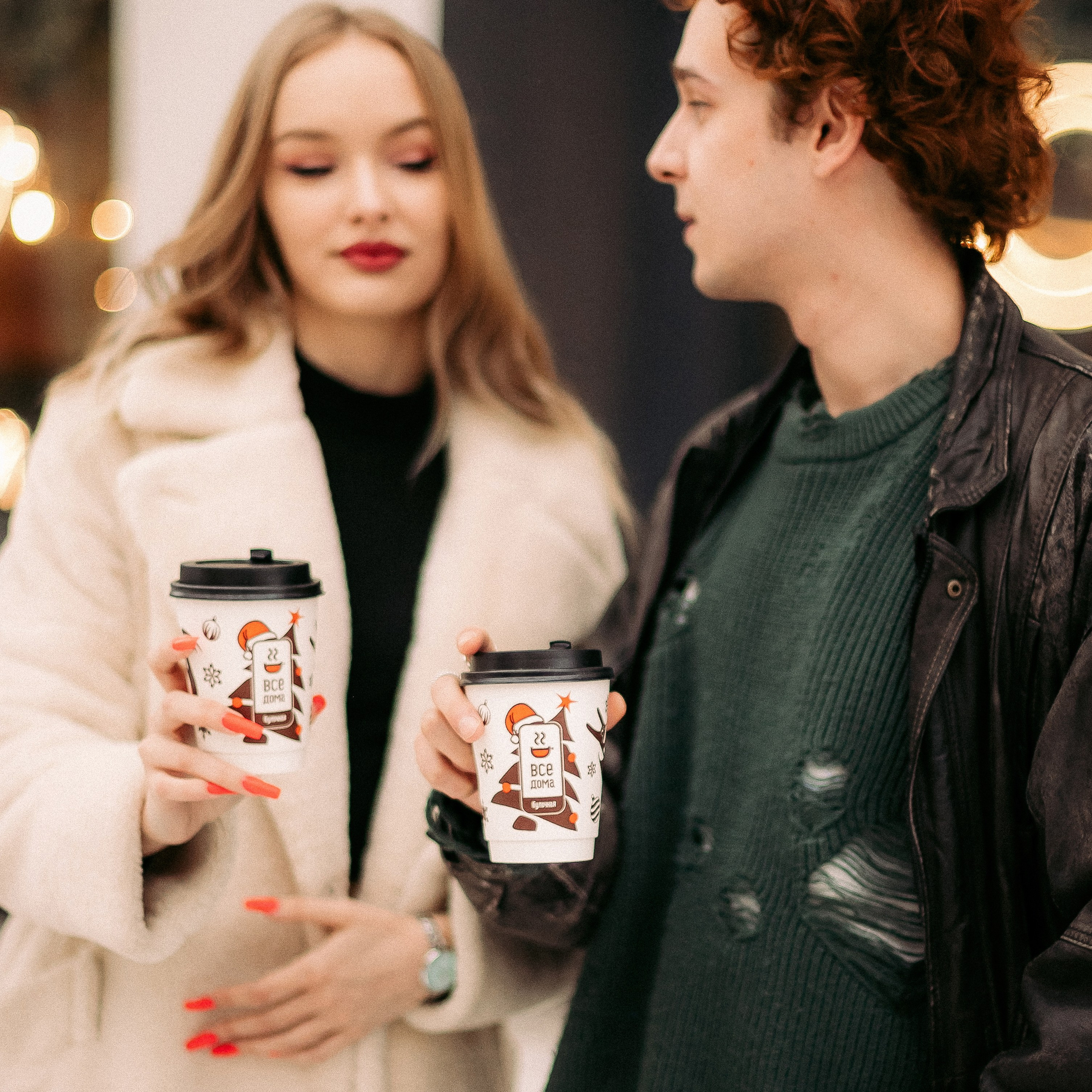 Булочная «‎Все дома»‎