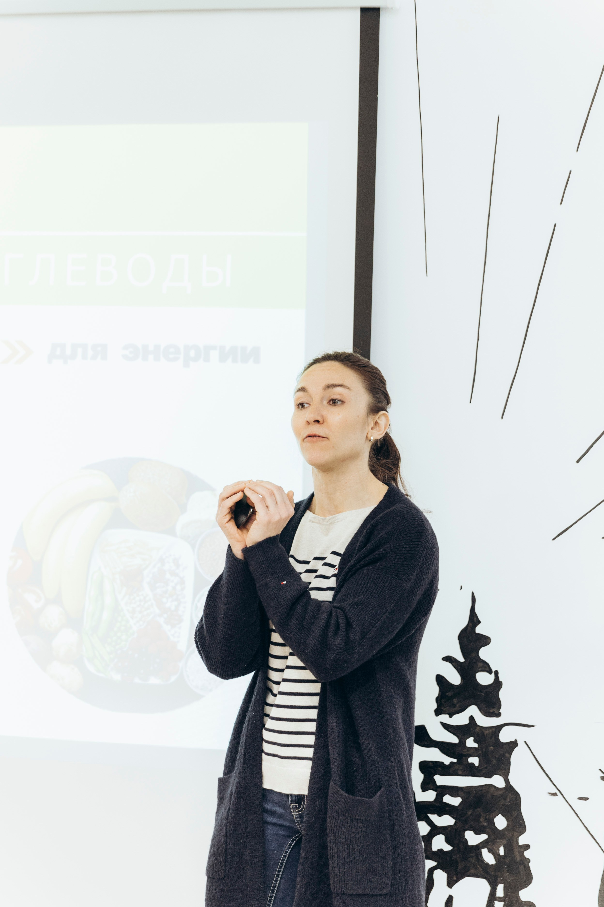 Лекция в коворкинге. Фотограф Кемерово Анастасия Ларионова