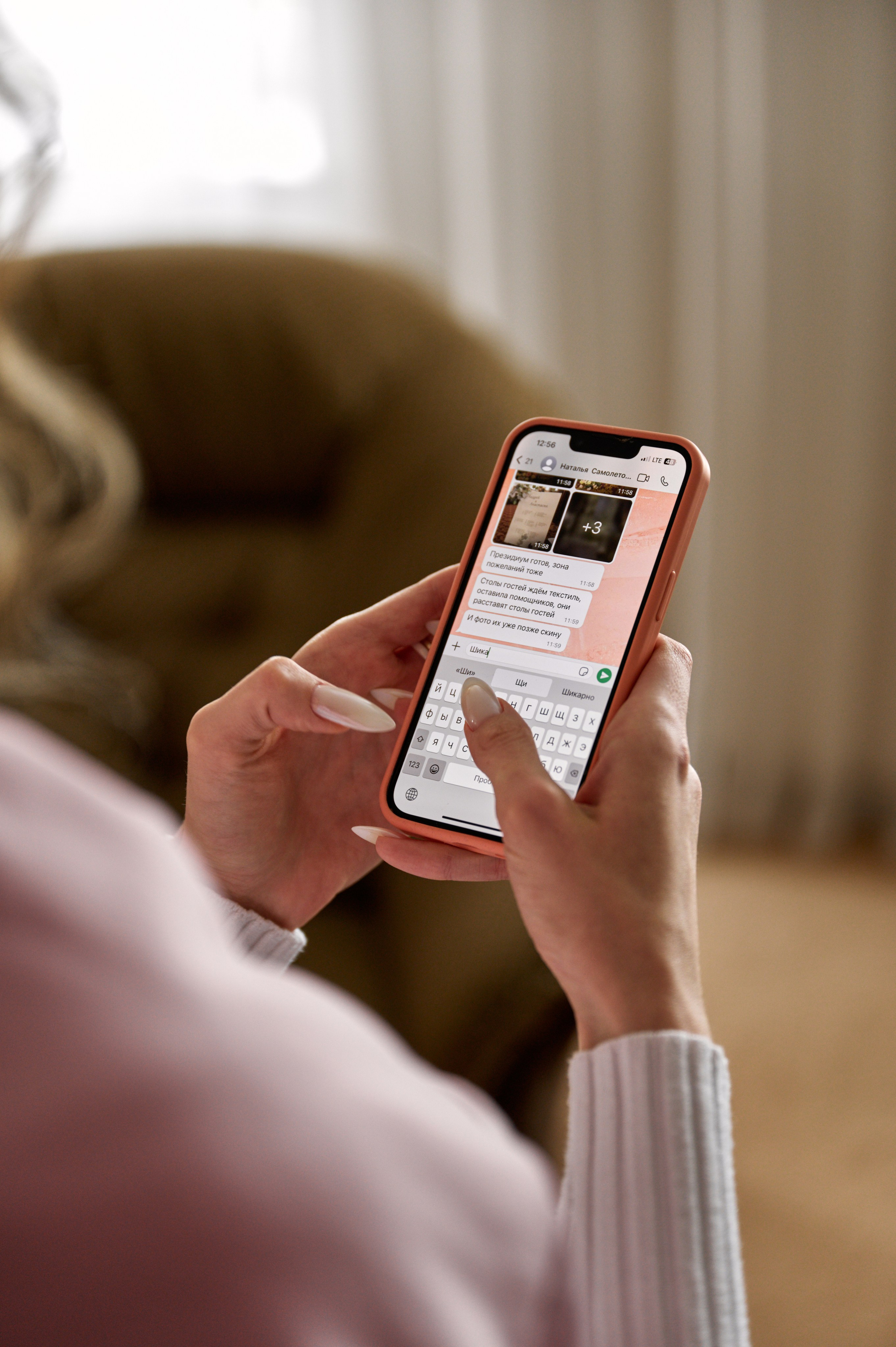 Андрей и Анастасия. Фотограф Челябинск — Кирилл Устюжанин