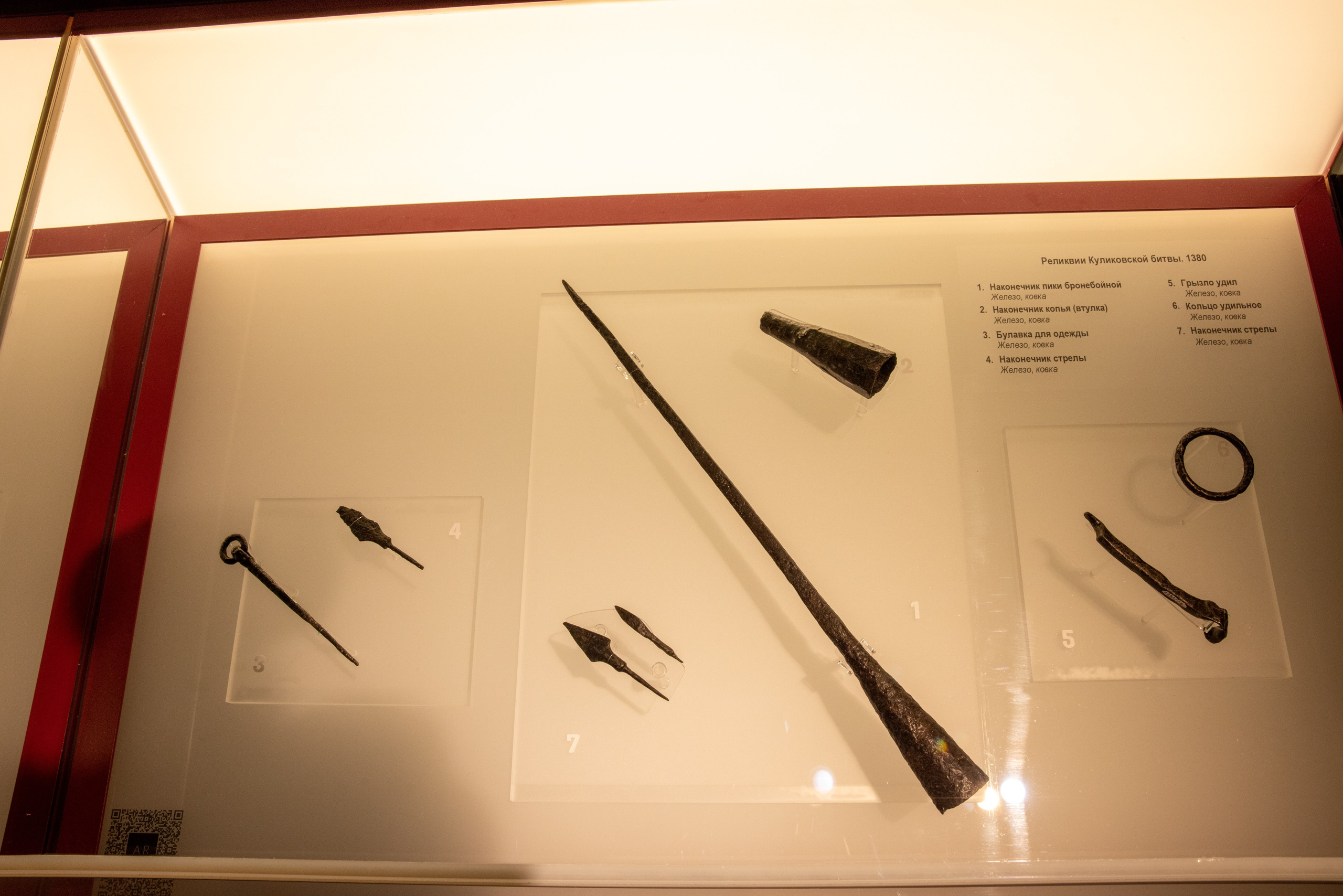 Поездка на поле Кулеково. Фотограф в Туле Крупский АнДРей. Фотостудия «КАДР71» в Туле