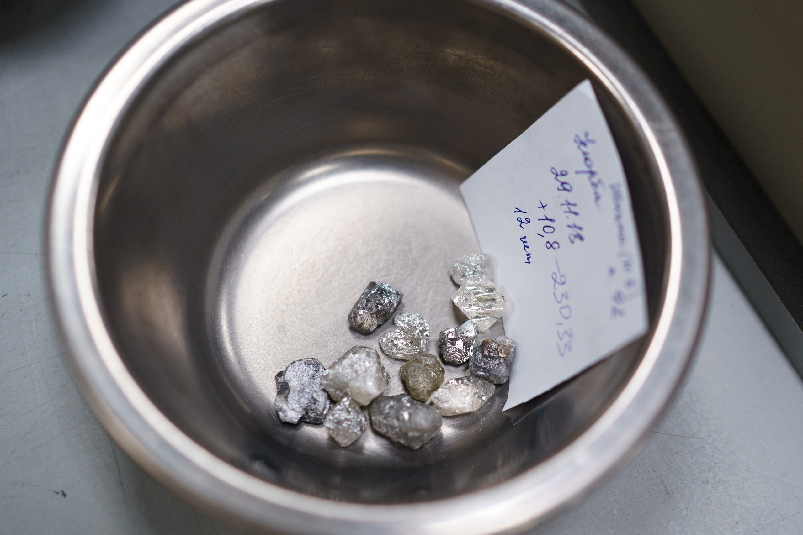 Алмазный промысел компании Алроса. Асхат Бардынов