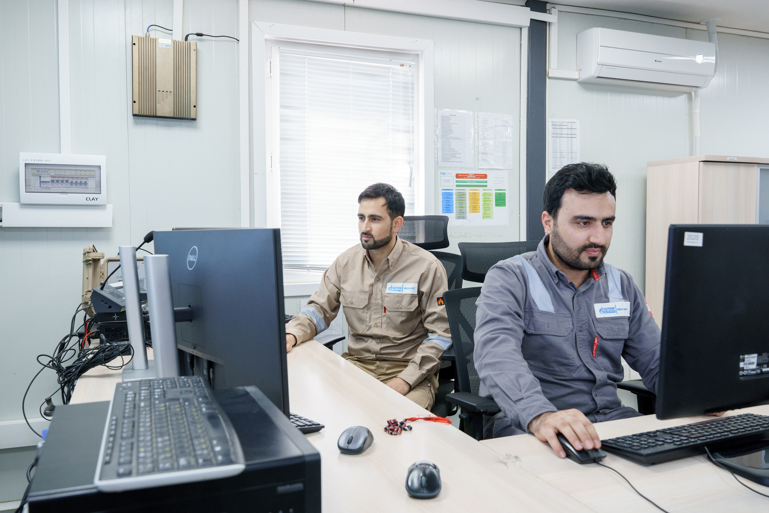 Нефтедобывающая компания в Ираке. Асхат Бардынов