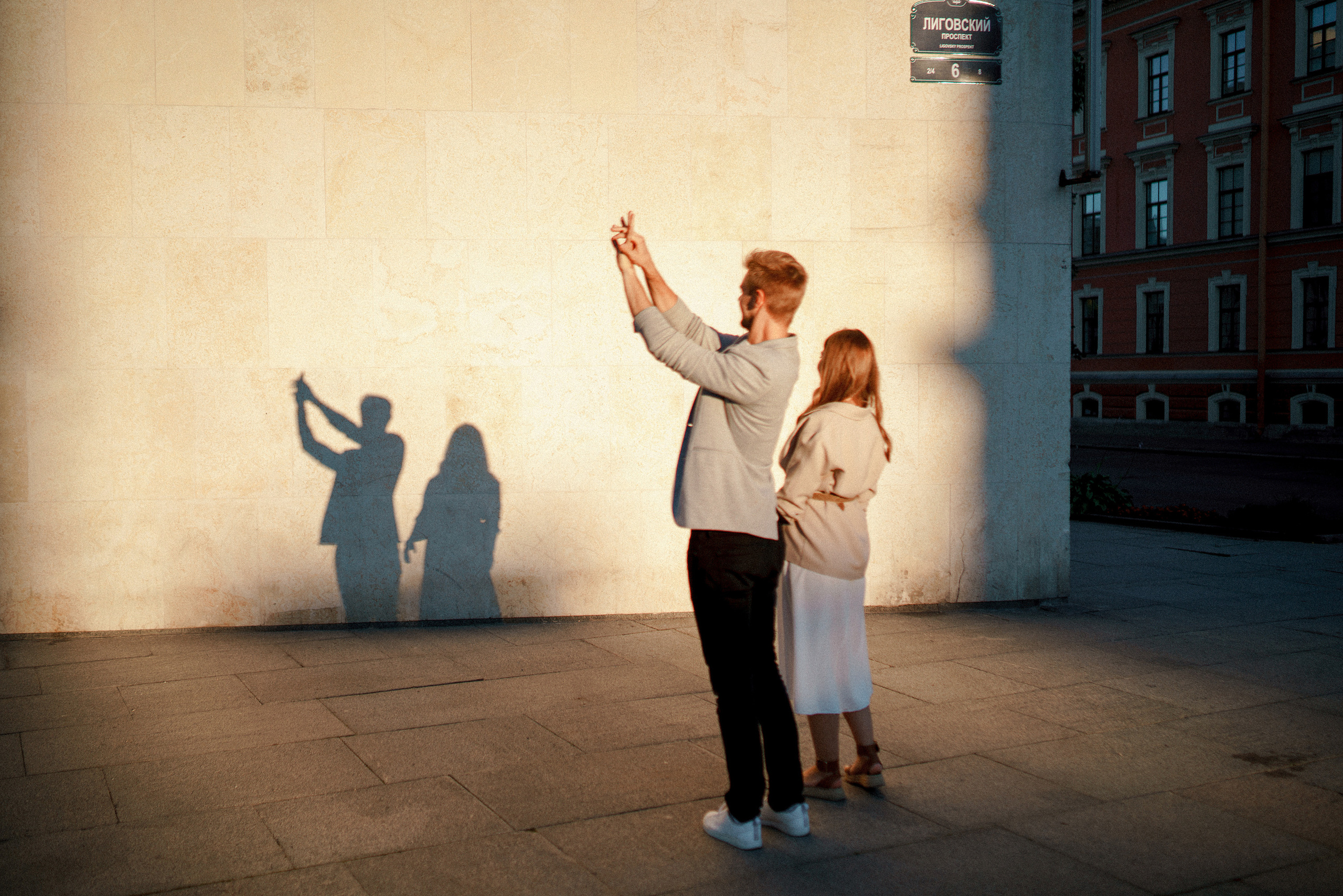 Сергей + Татьяна. Асхат Бардынов